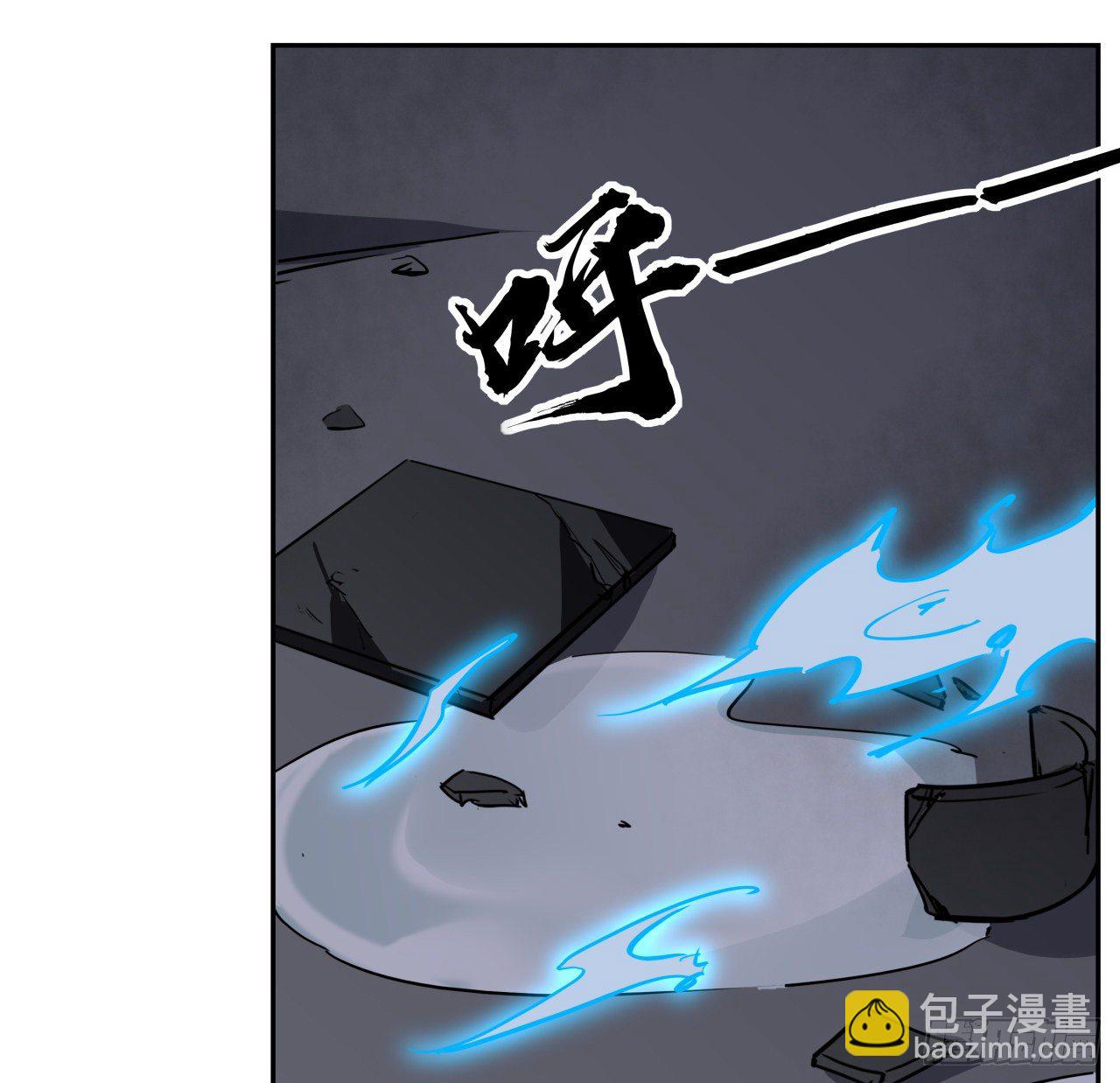 117话 也许是内鬼61