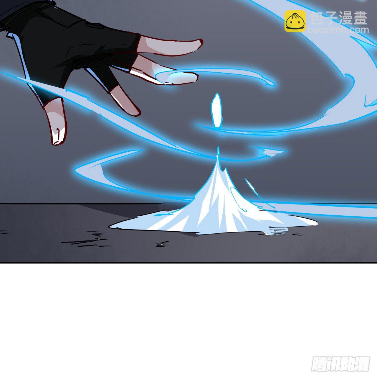 117话 也许是内鬼63