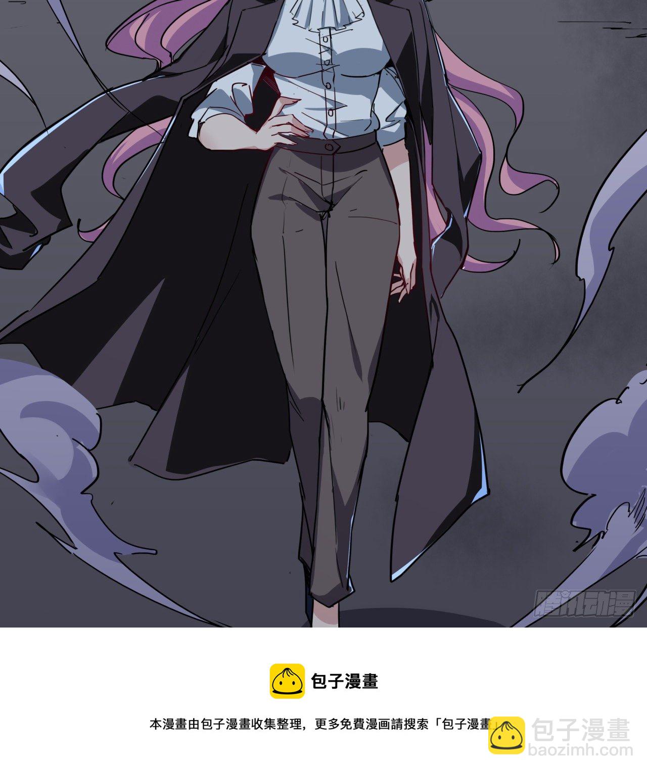 117话 也许是内鬼84