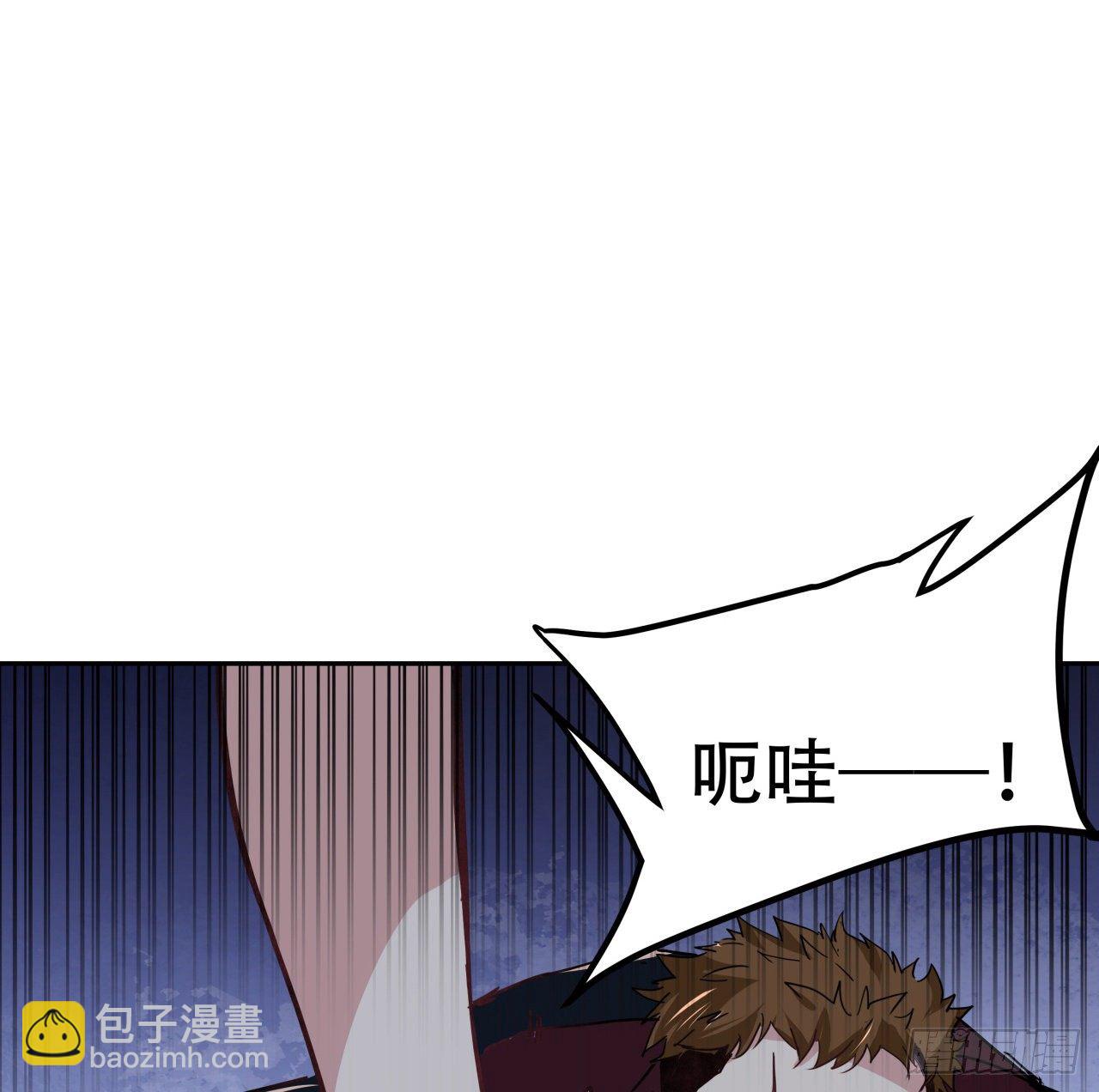118话 谁也不能动我兄弟18