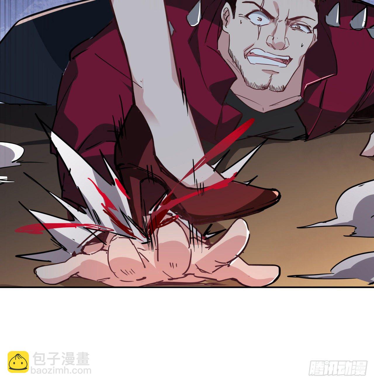 118话 谁也不能动我兄弟19