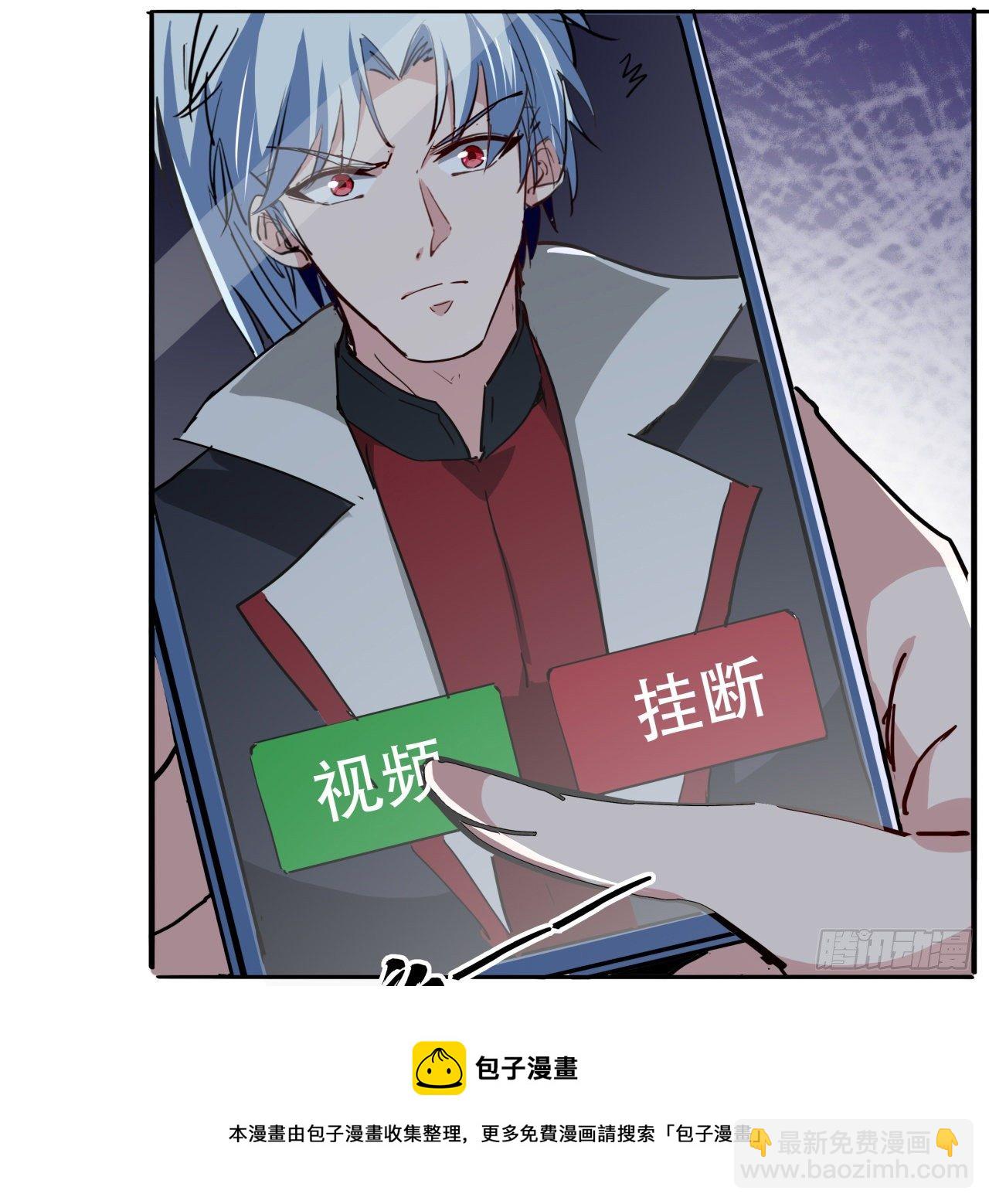 118话 谁也不能动我兄弟28
