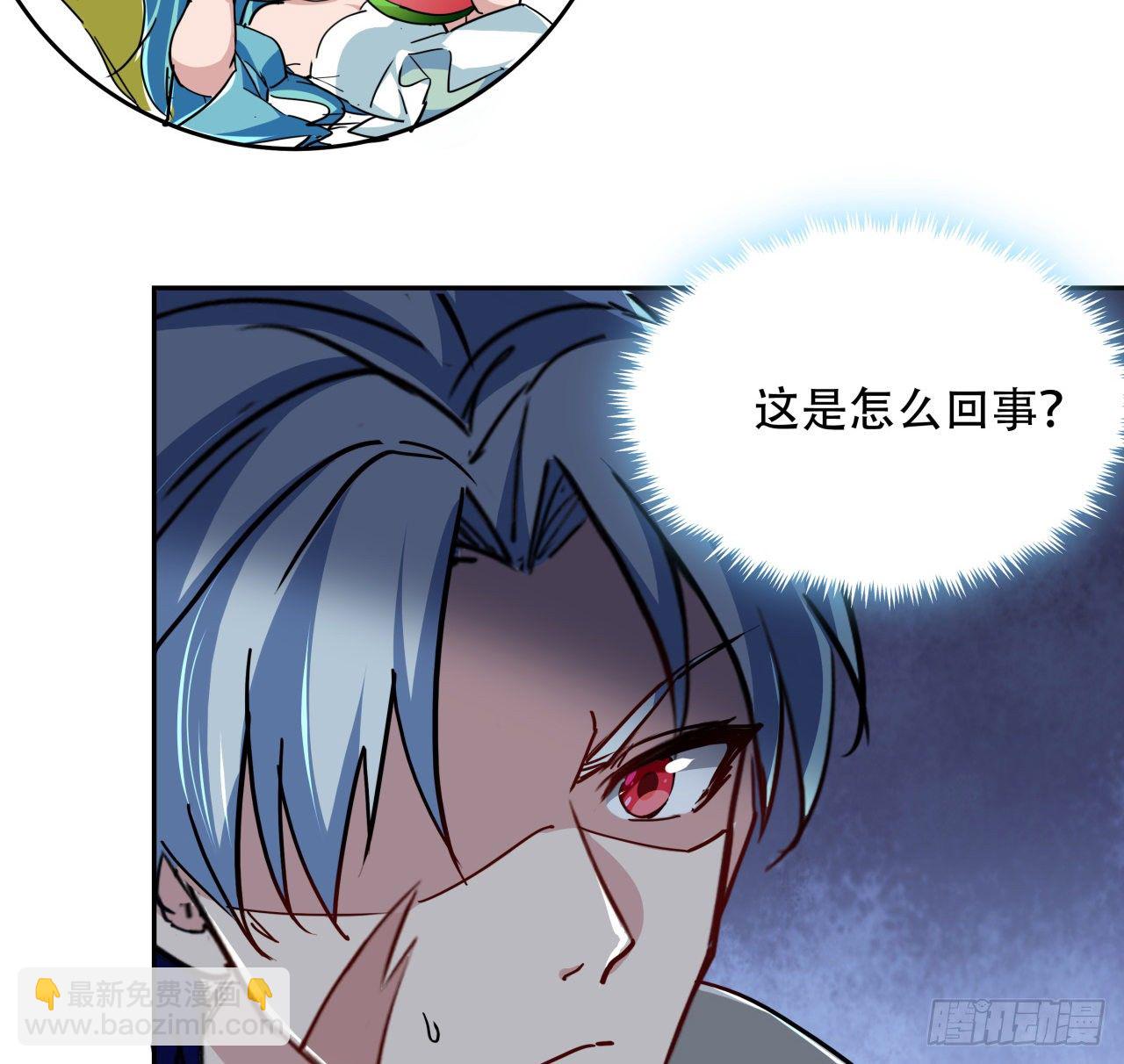 118话 谁也不能动我兄弟3