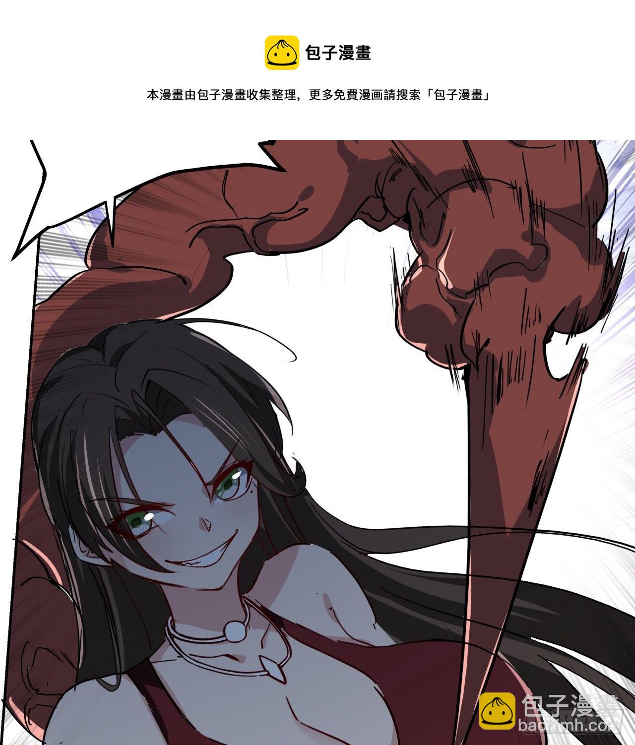 118话 谁也不能动我兄弟32