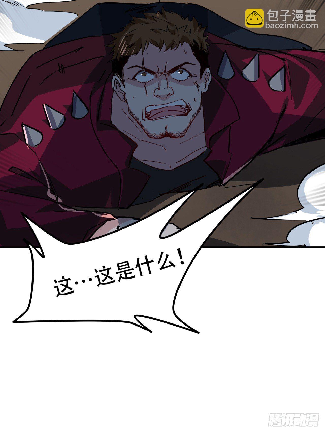 118话 谁也不能动我兄弟35
