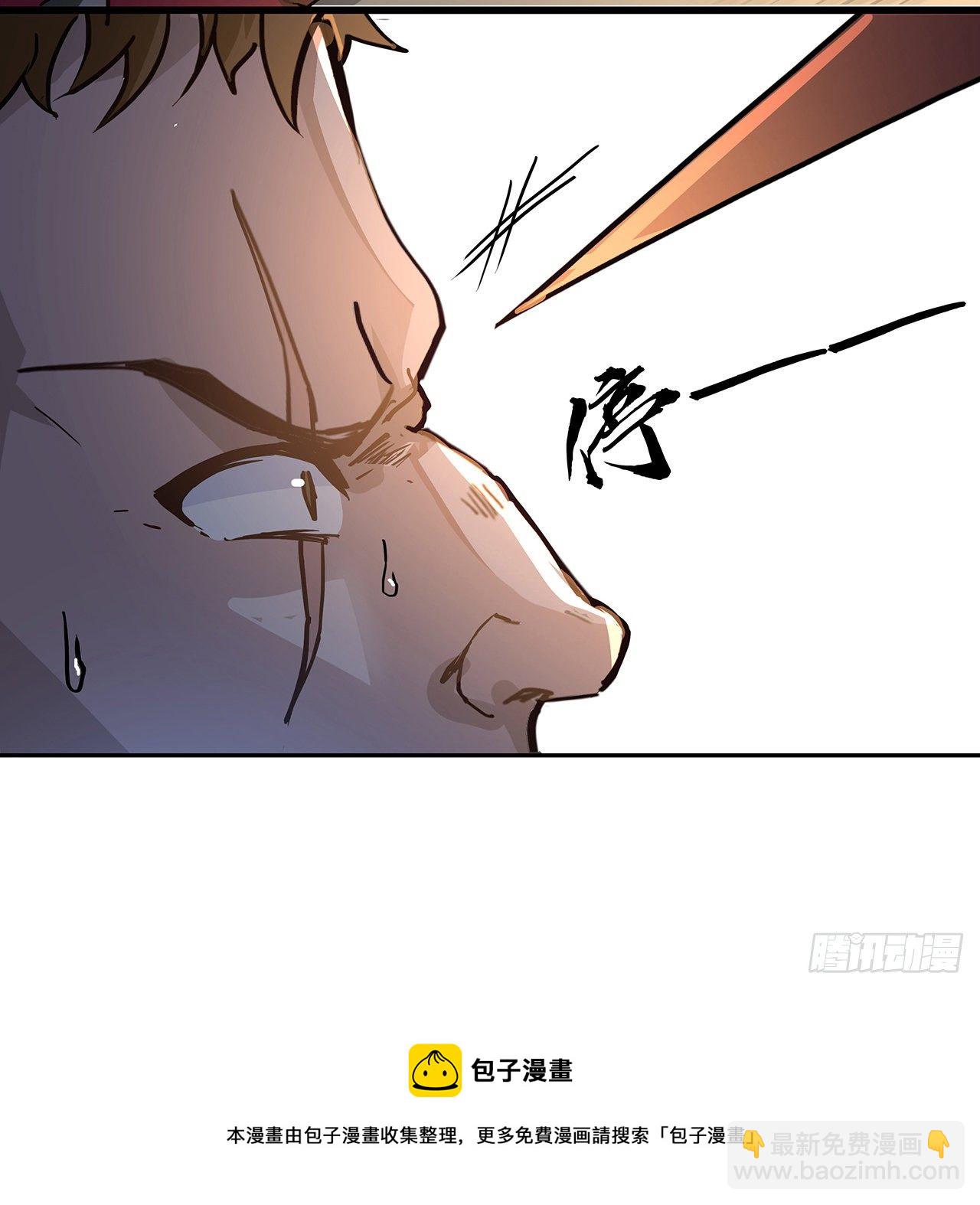 118话 谁也不能动我兄弟40