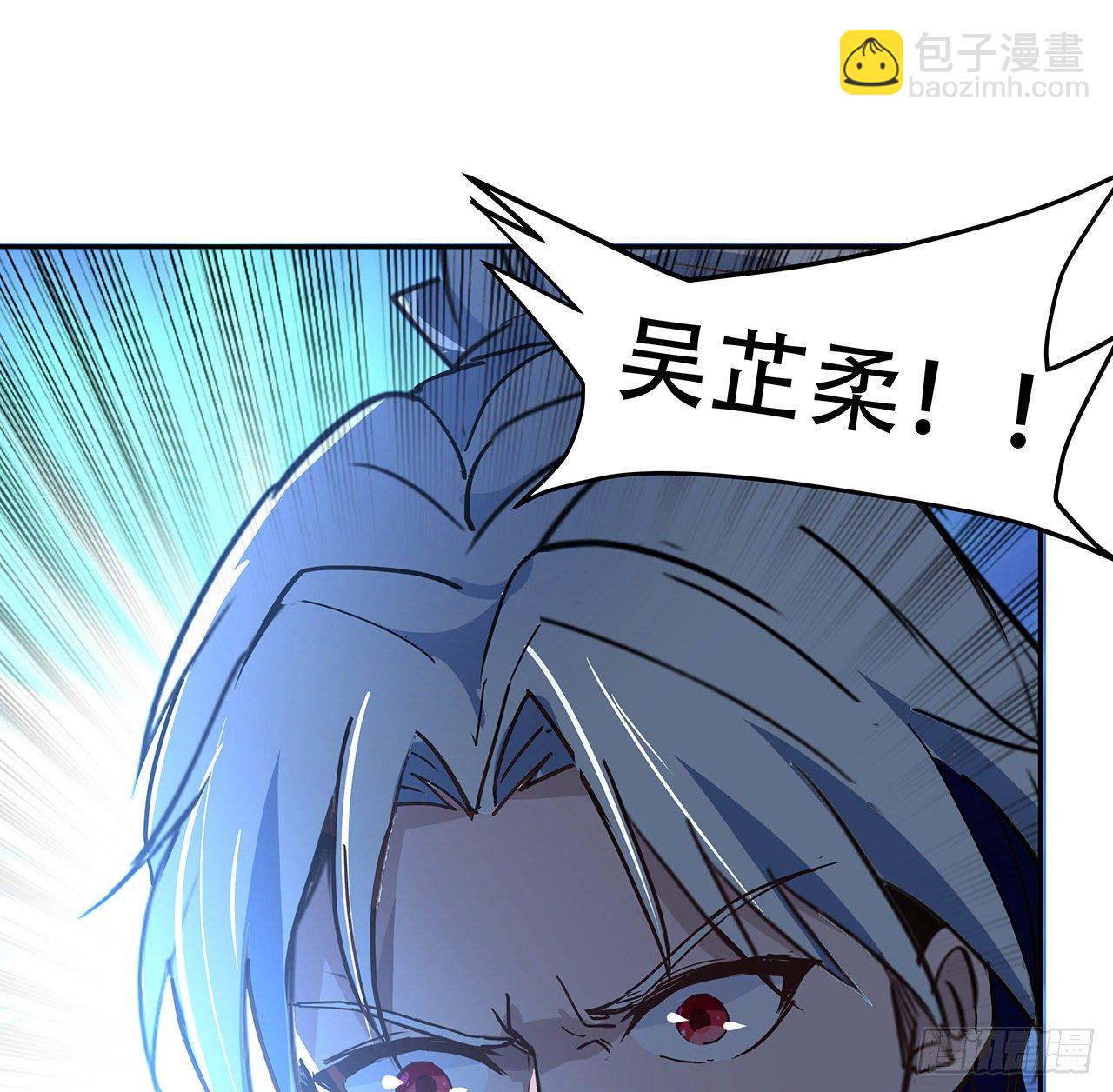 118话 谁也不能动我兄弟41