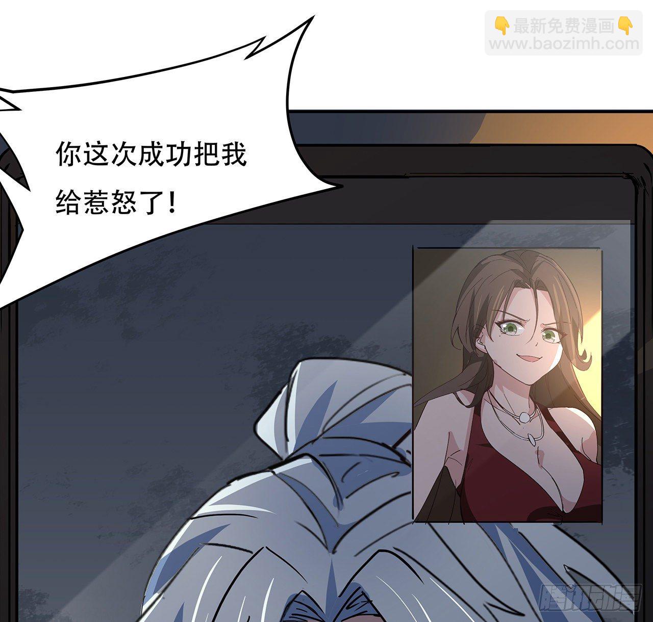118话 谁也不能动我兄弟43
