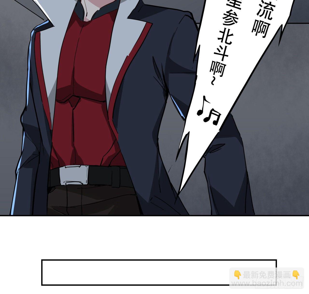 118话 谁也不能动我兄弟5