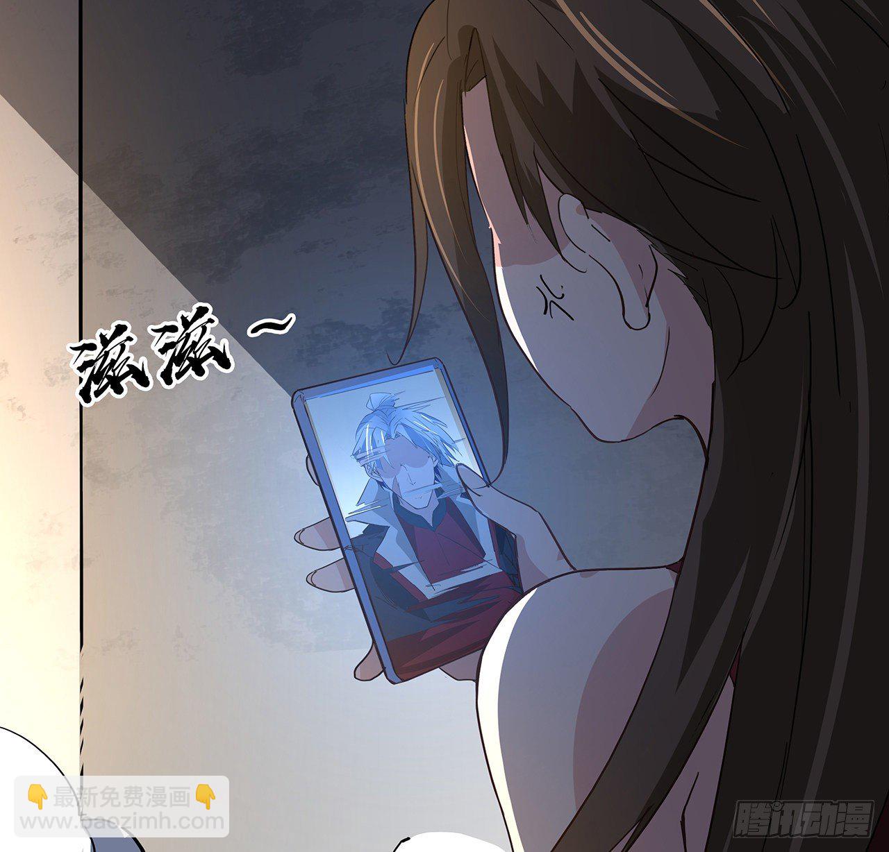 118话 谁也不能动我兄弟54