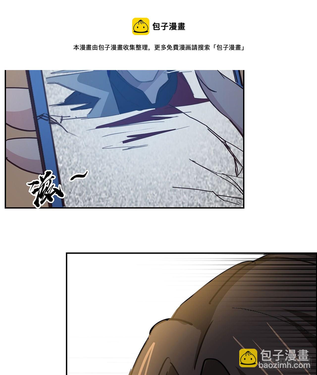118话 谁也不能动我兄弟56