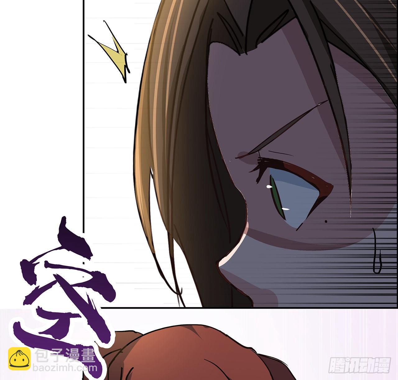 118话 谁也不能动我兄弟57