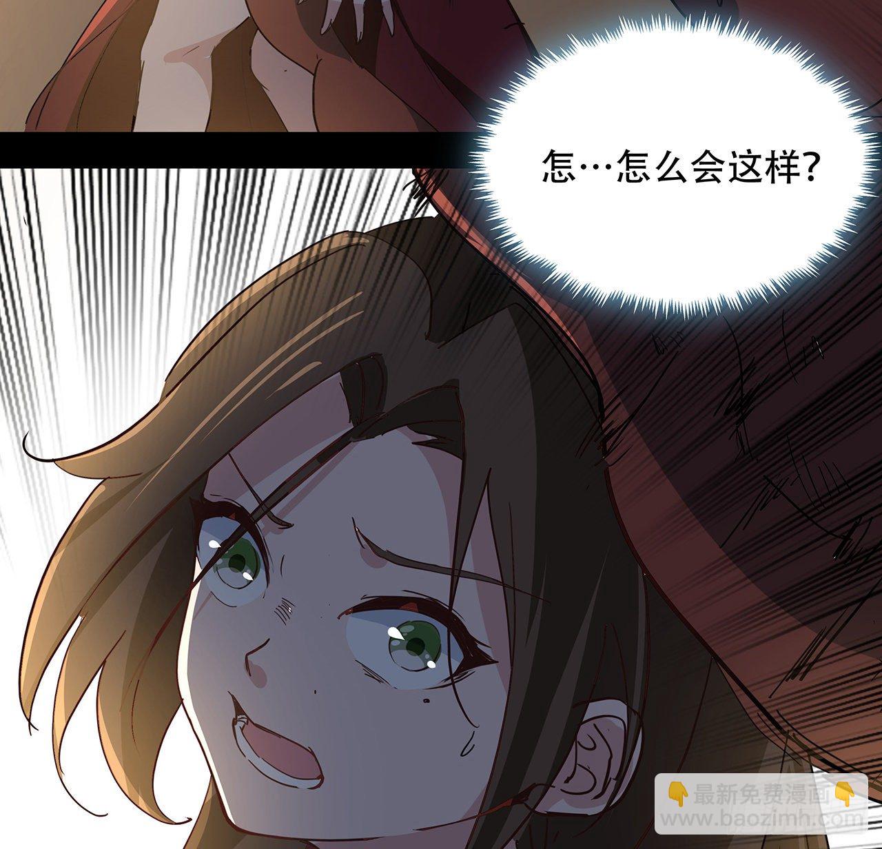 118话 谁也不能动我兄弟63