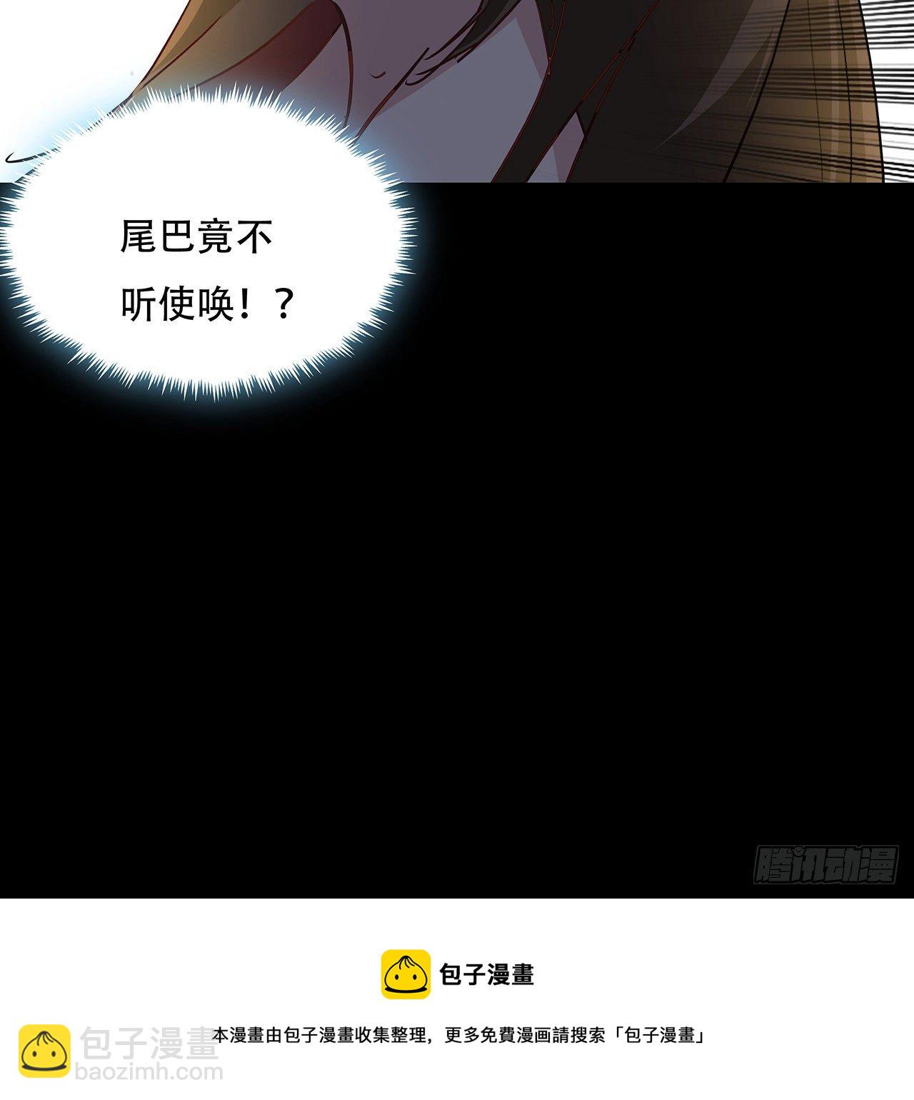 118话 谁也不能动我兄弟64