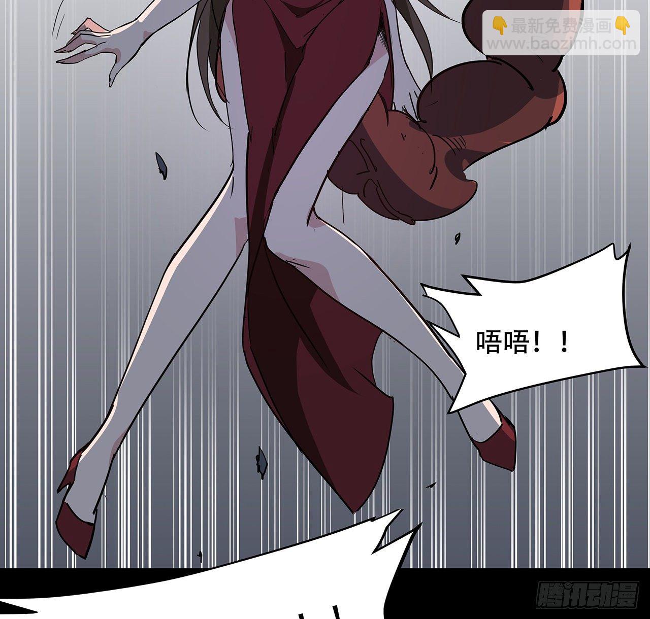 118话 谁也不能动我兄弟66