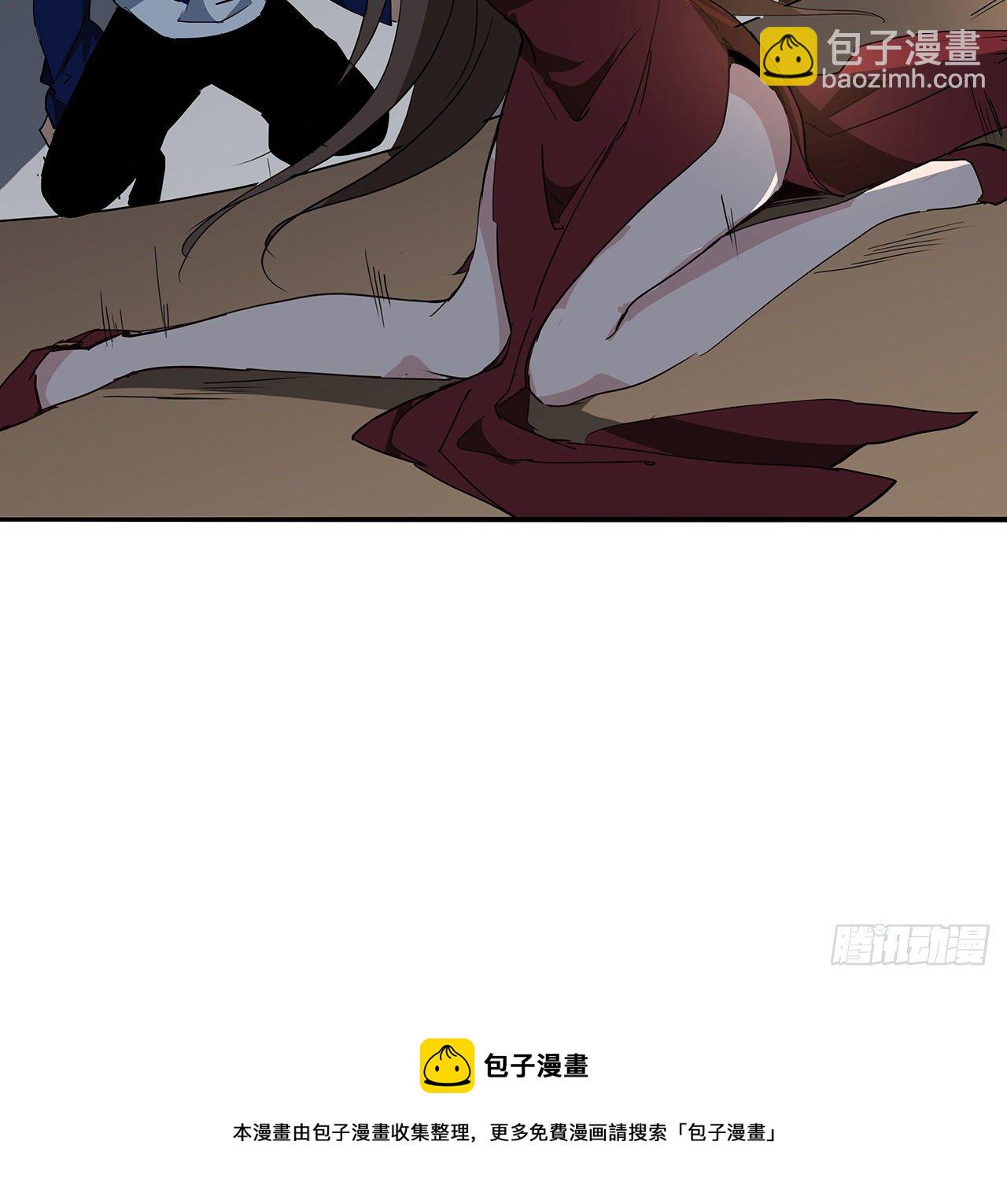 118话 谁也不能动我兄弟68