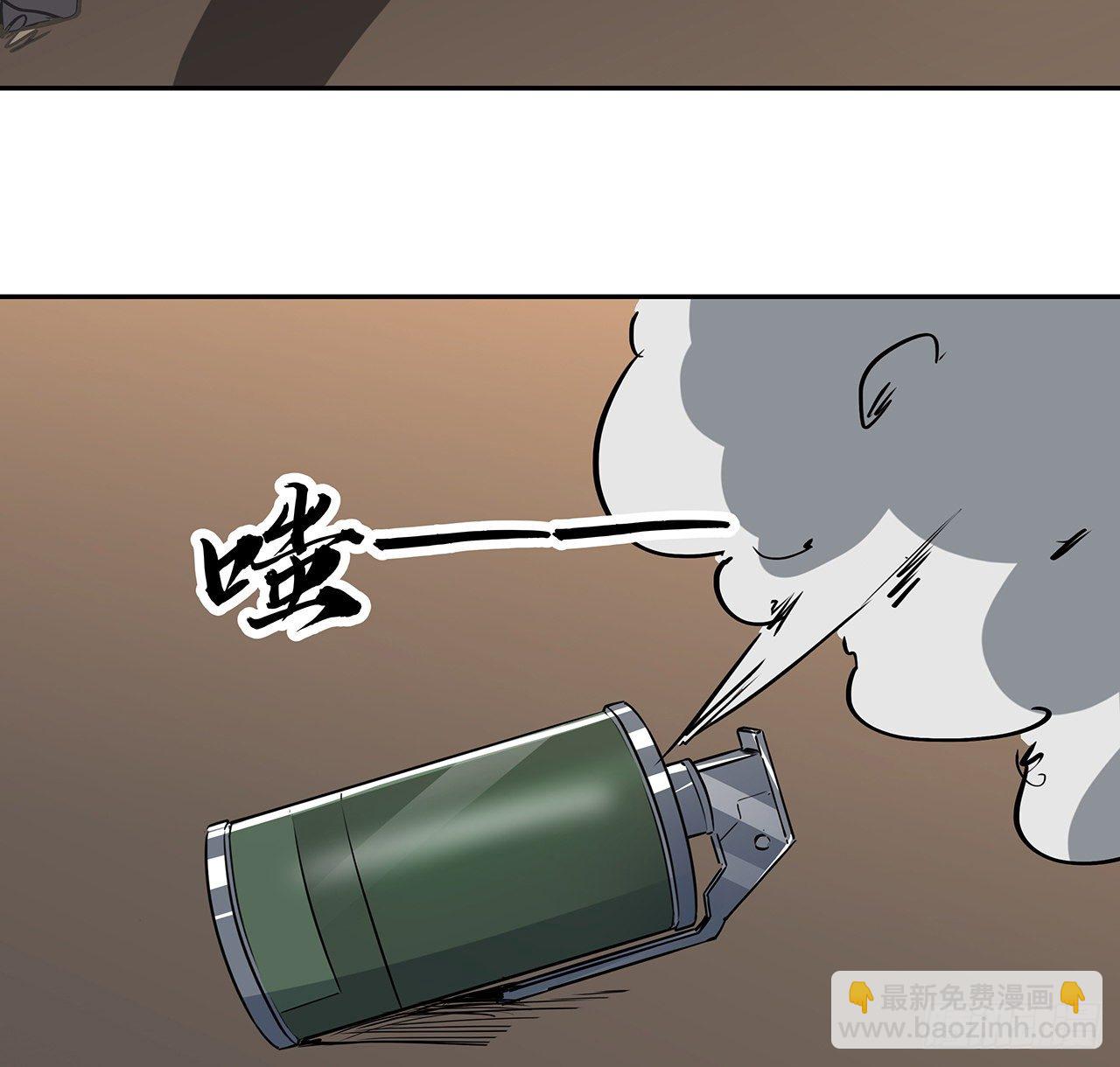 118话 谁也不能动我兄弟74