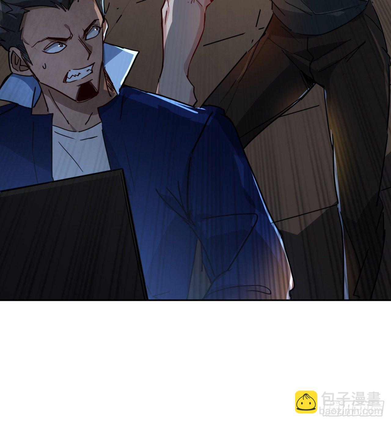 118话 谁也不能动我兄弟9