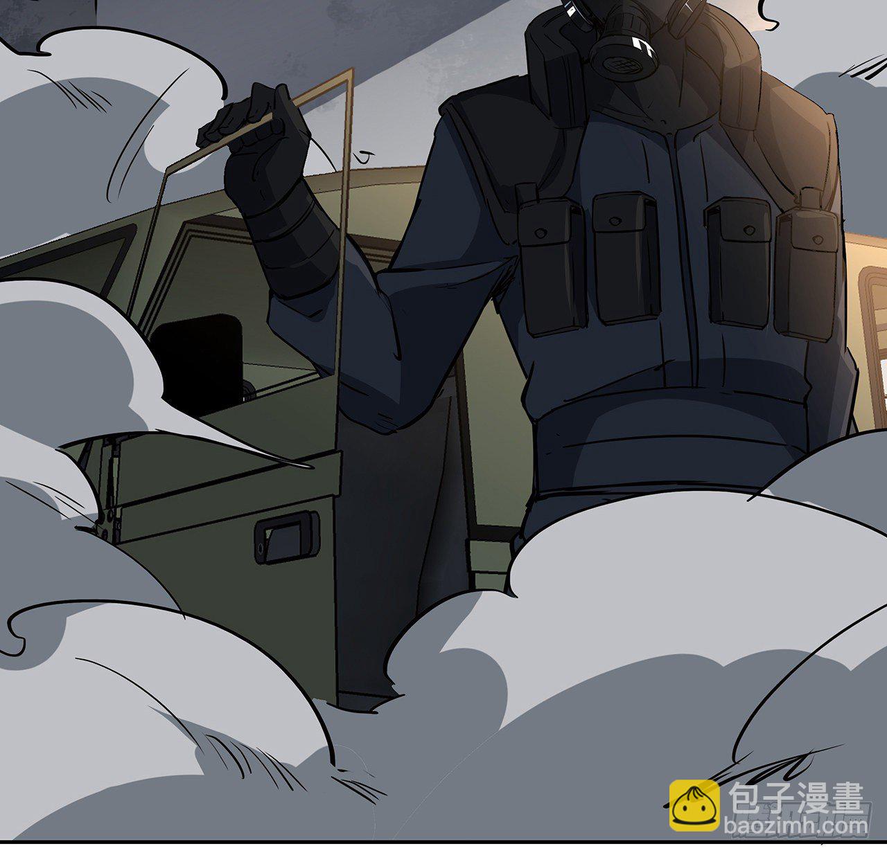119话 漂亮女人最危险2