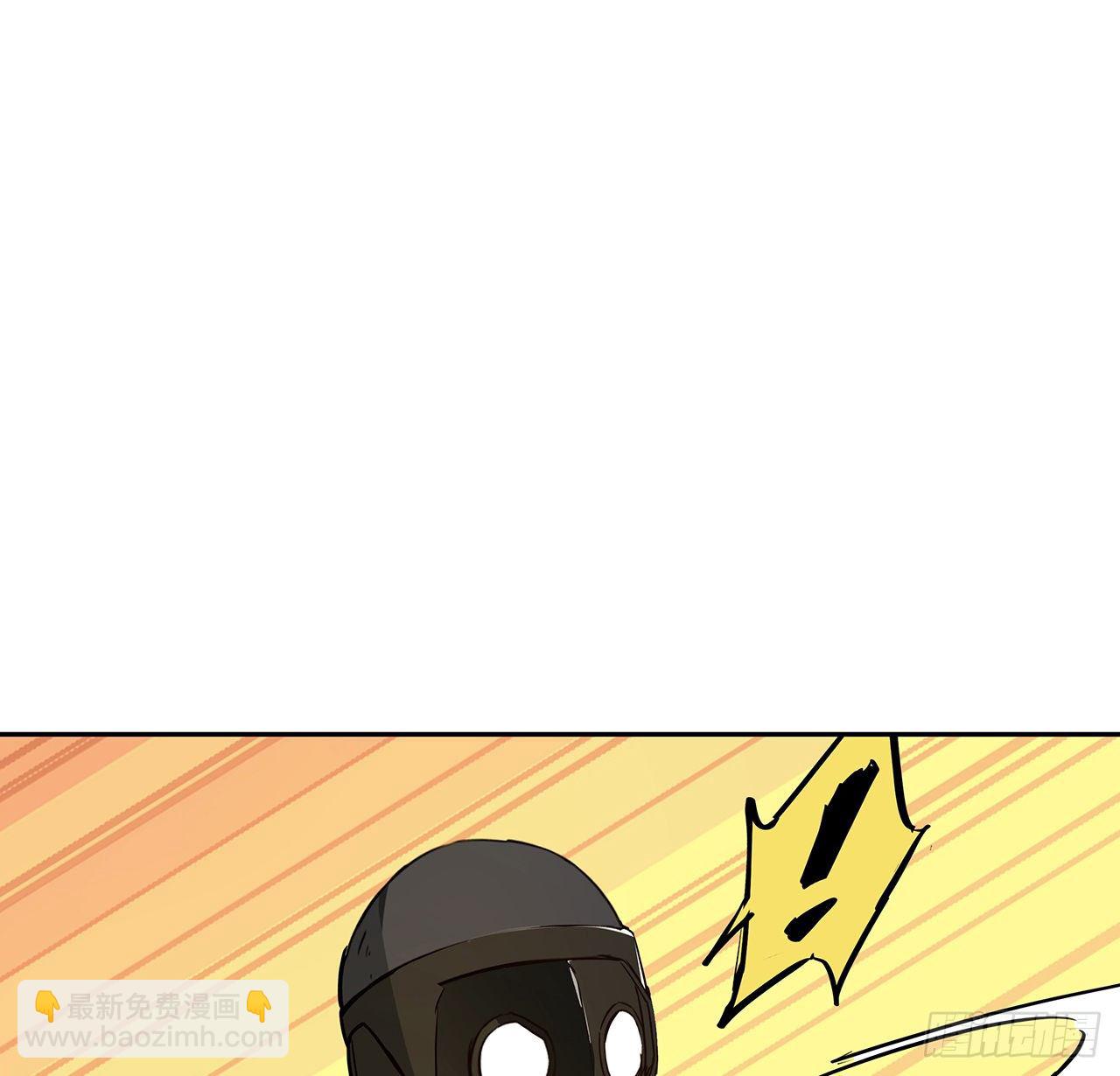 119话 漂亮女人最危险25