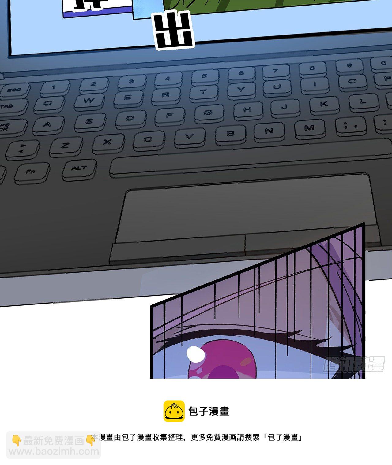 119话 漂亮女人最危险64