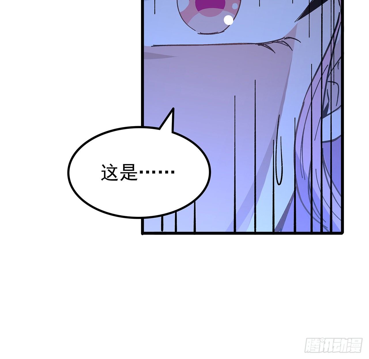 119话 漂亮女人最危险65