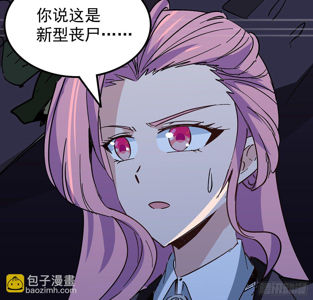 120话 这么好的机会10