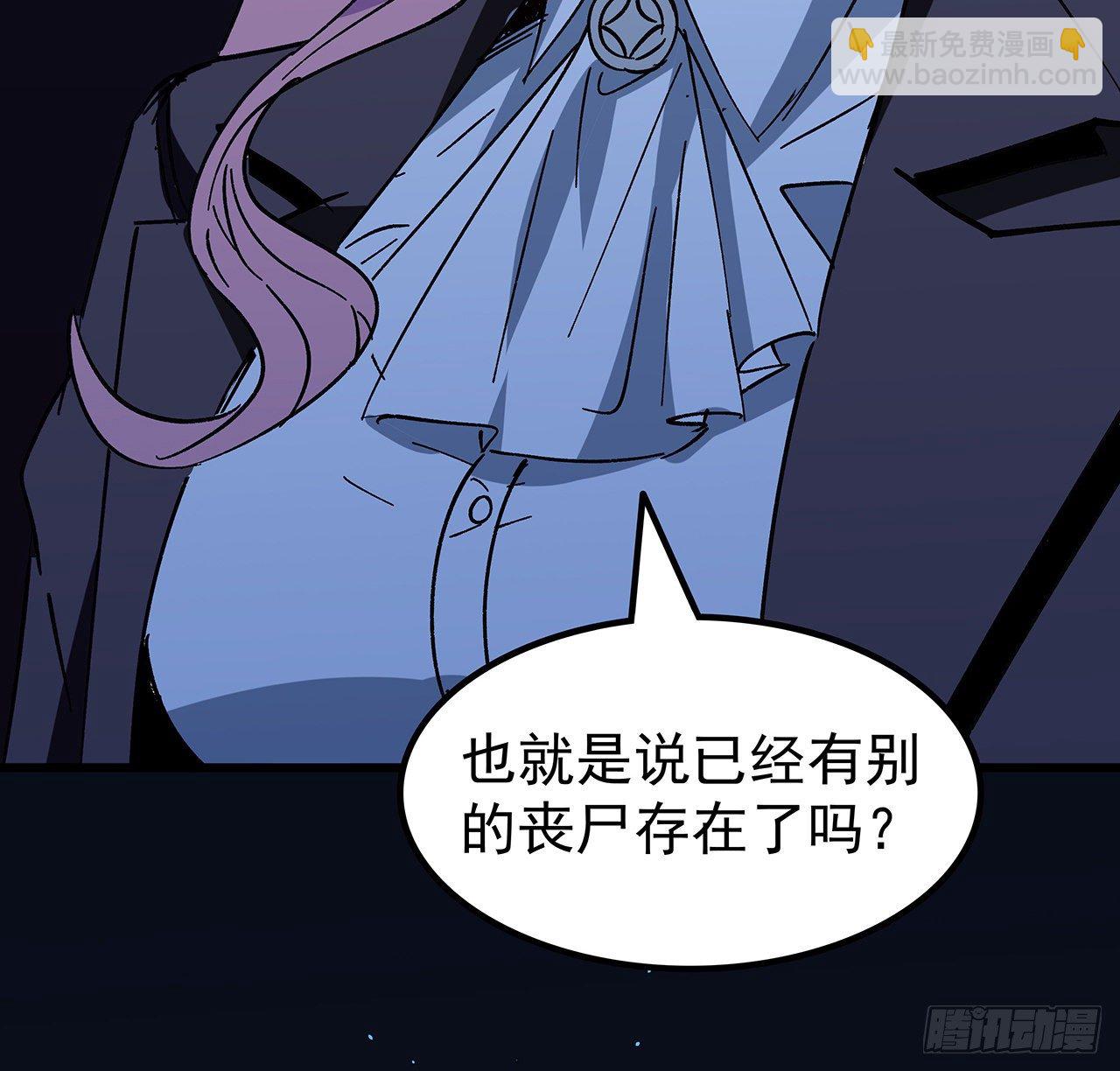 120话 这么好的机会11