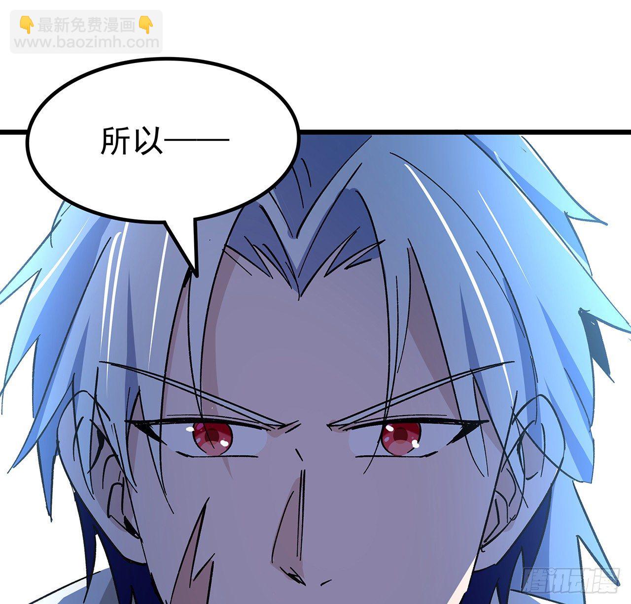 120话 这么好的机会18