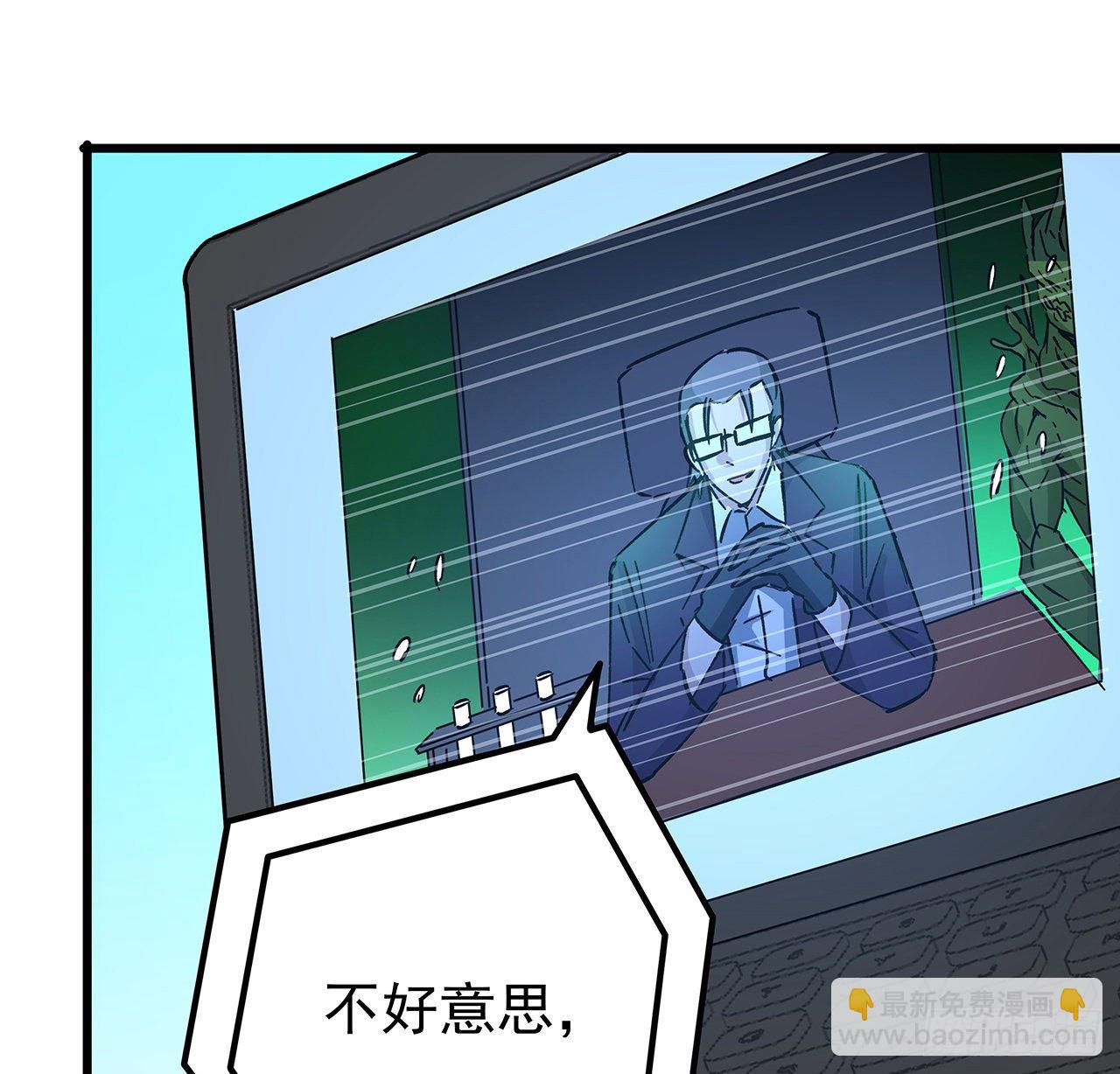 120话 这么好的机会26