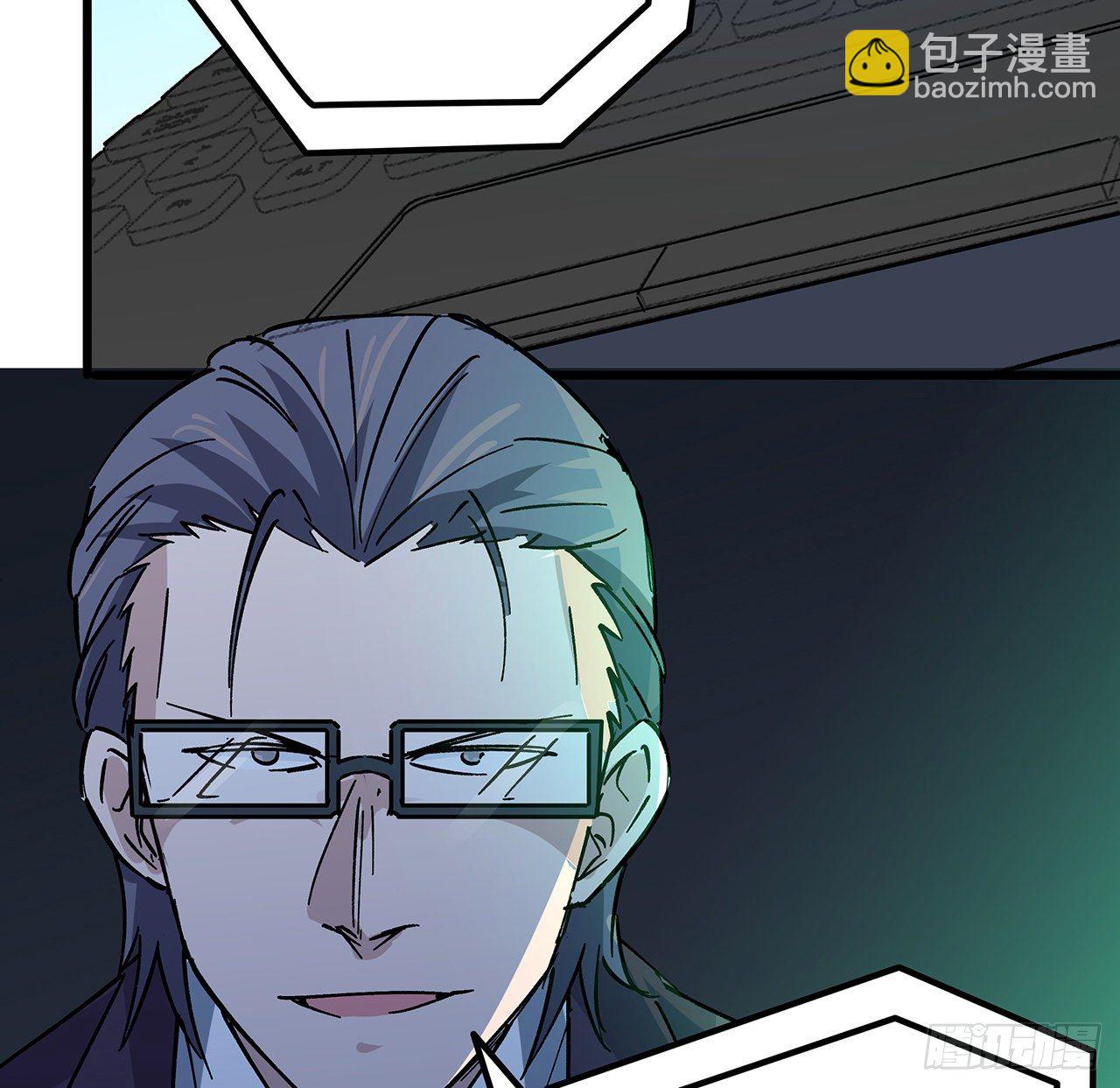 120话 这么好的机会27