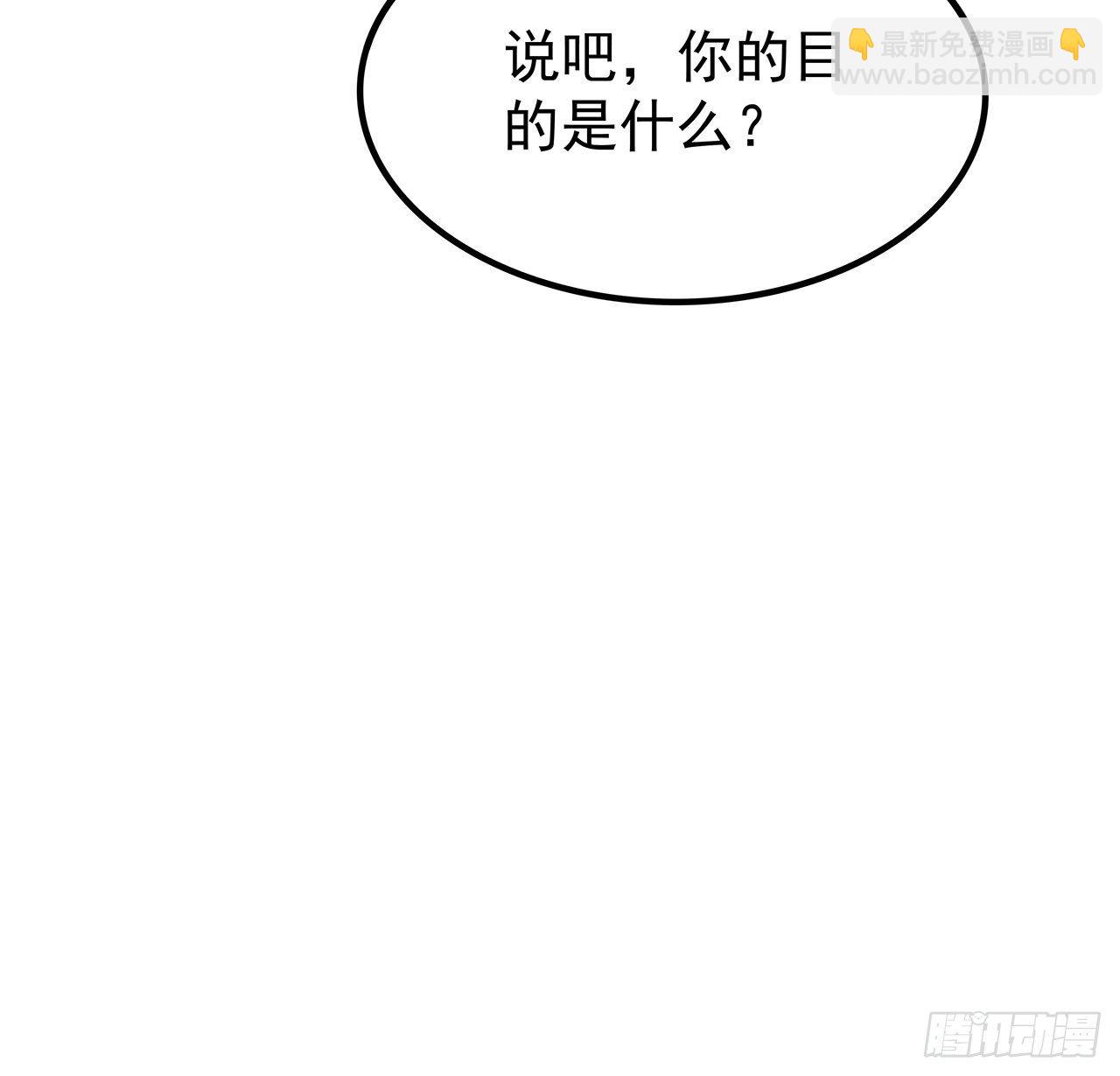 120话 这么好的机会33