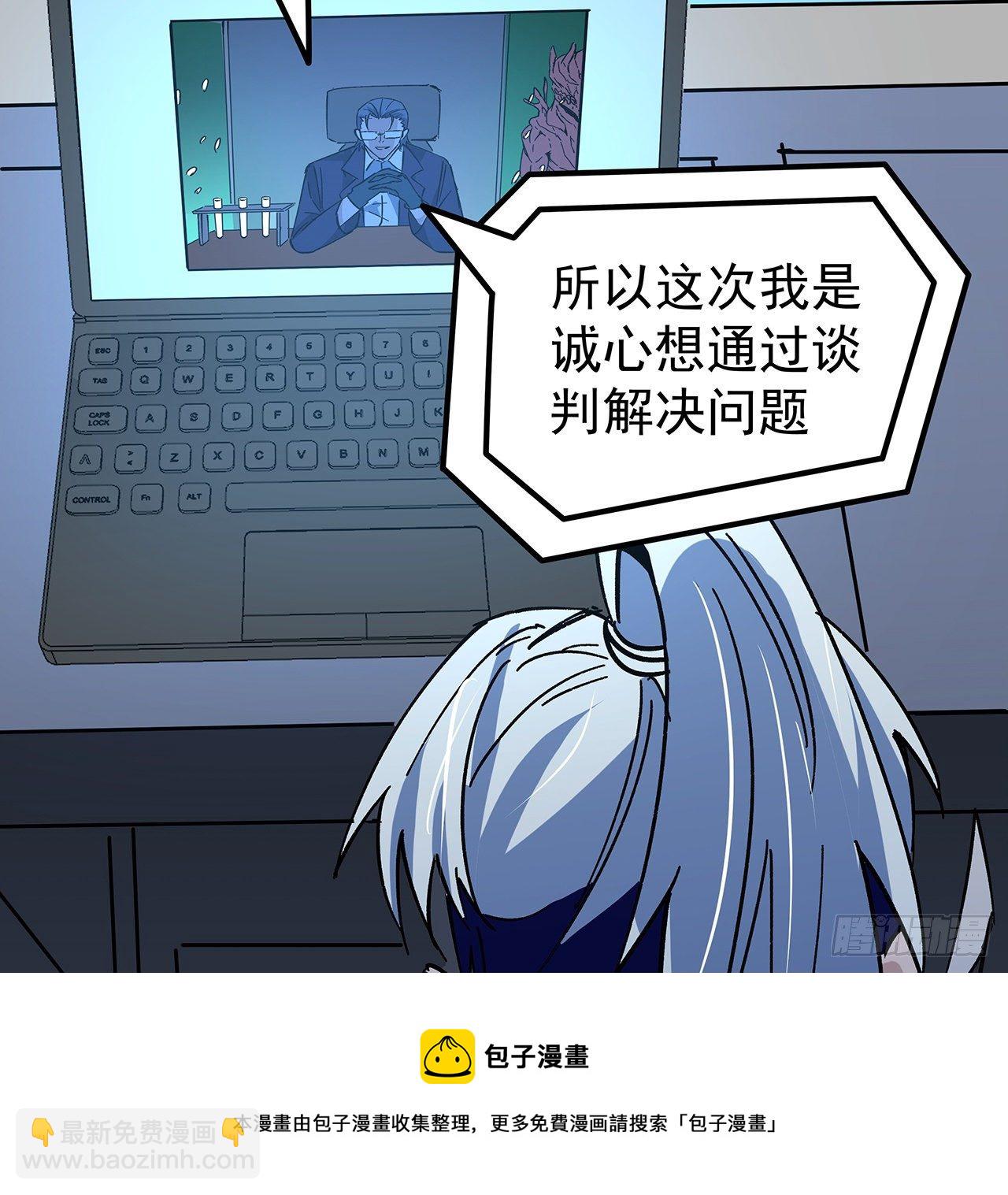 120话 这么好的机会36