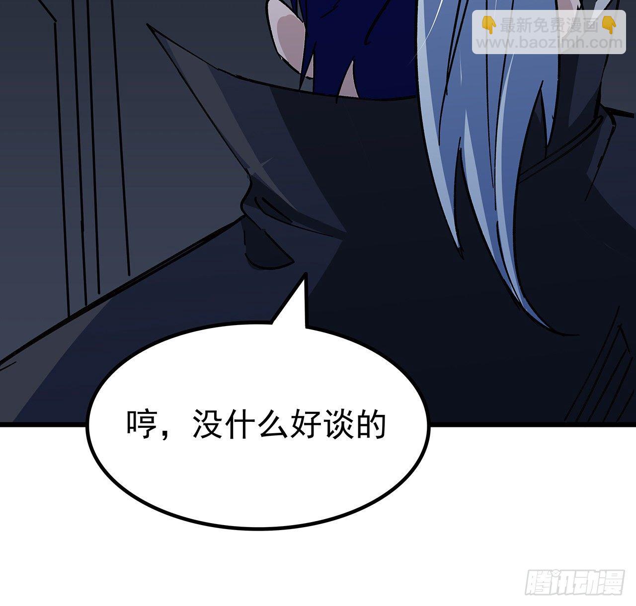 120话 这么好的机会37