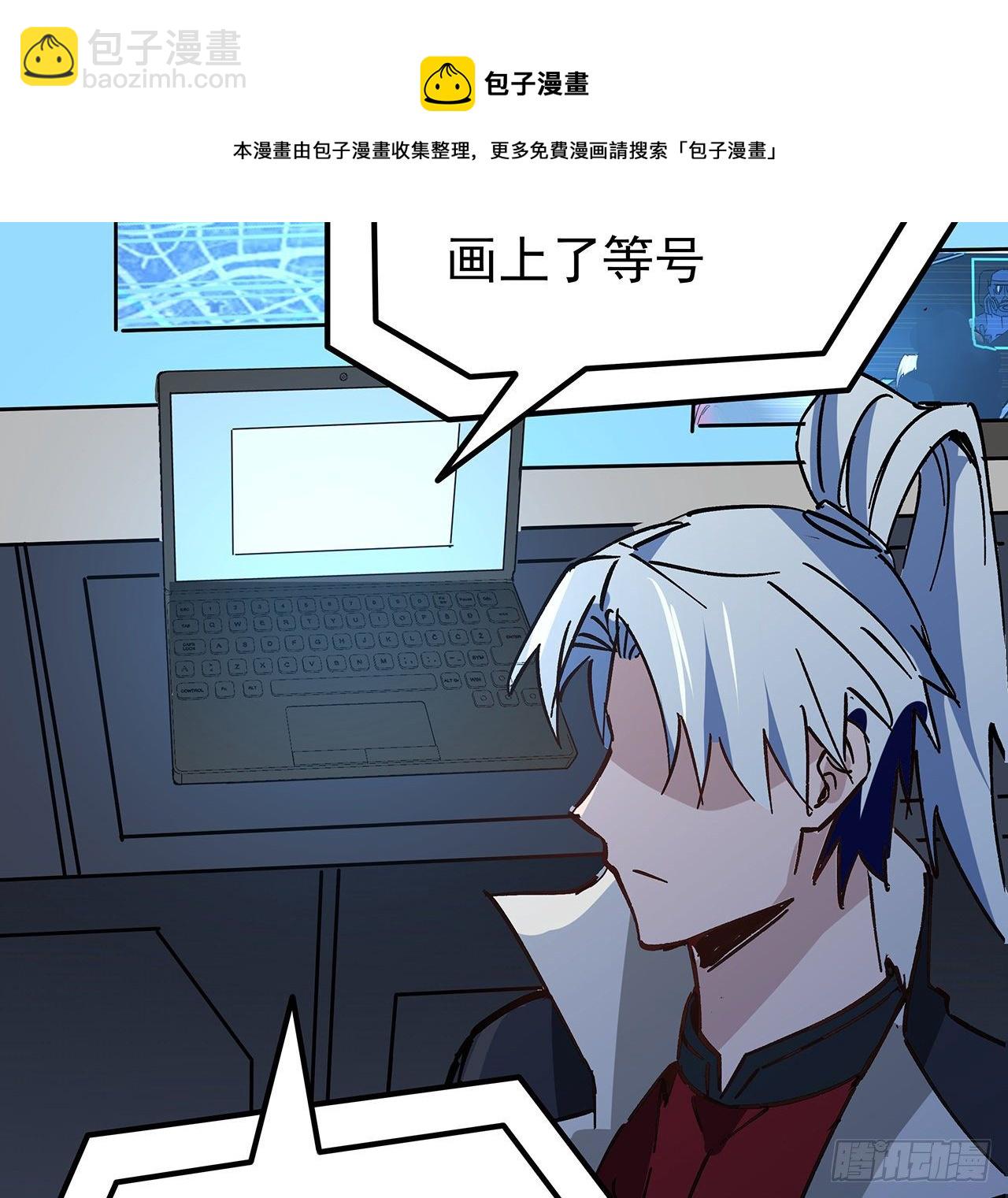 120话 这么好的机会40