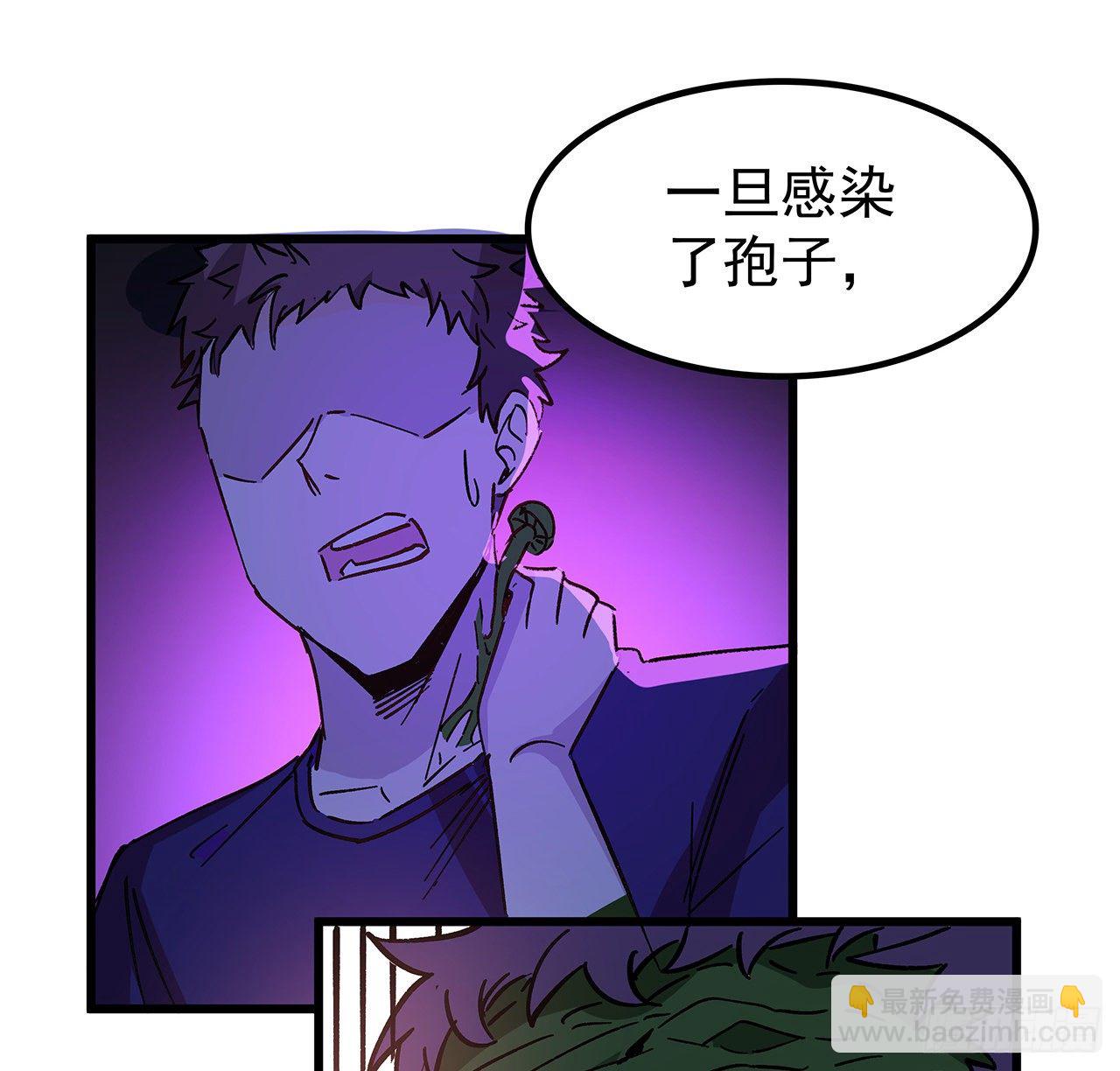 120话 这么好的机会5