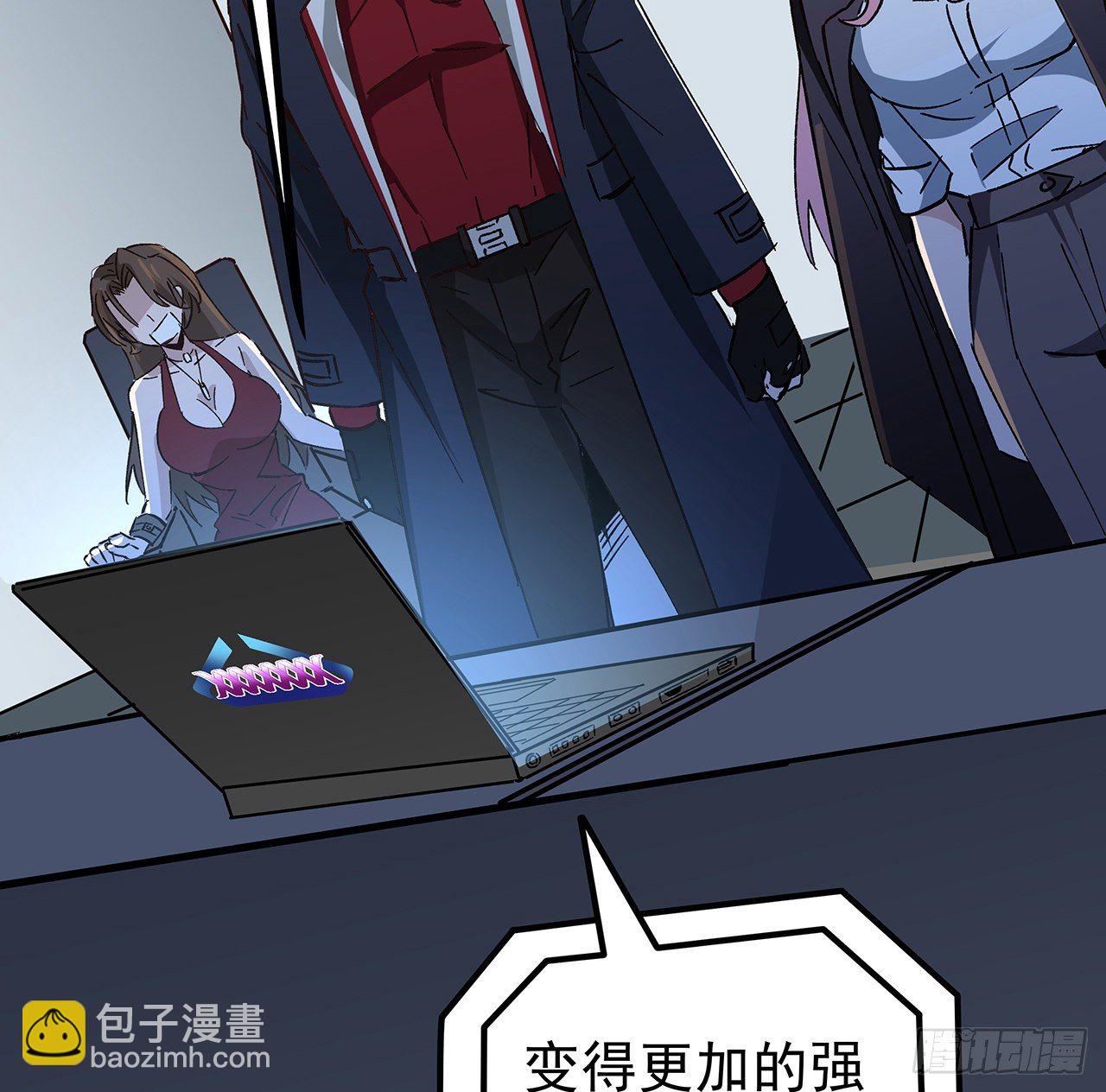 120话 这么好的机会54