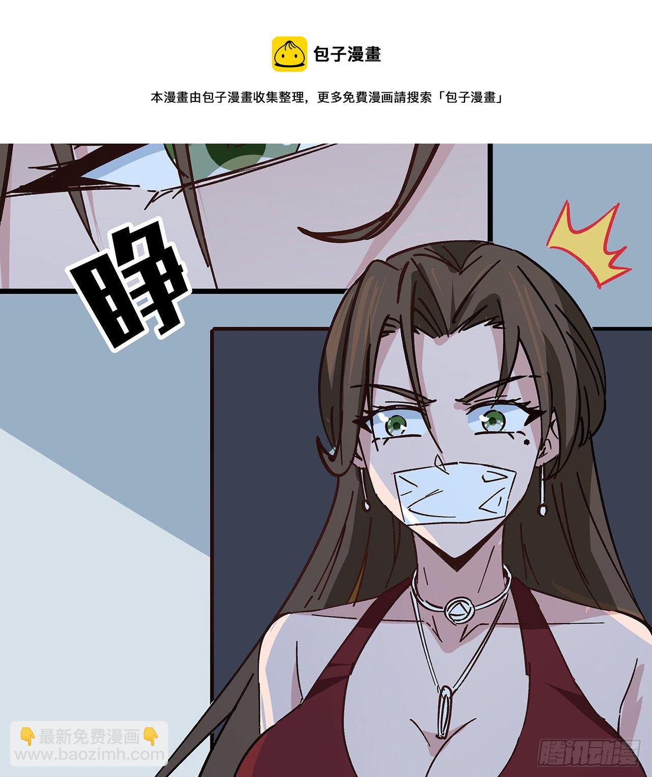 120话 这么好的机会56
