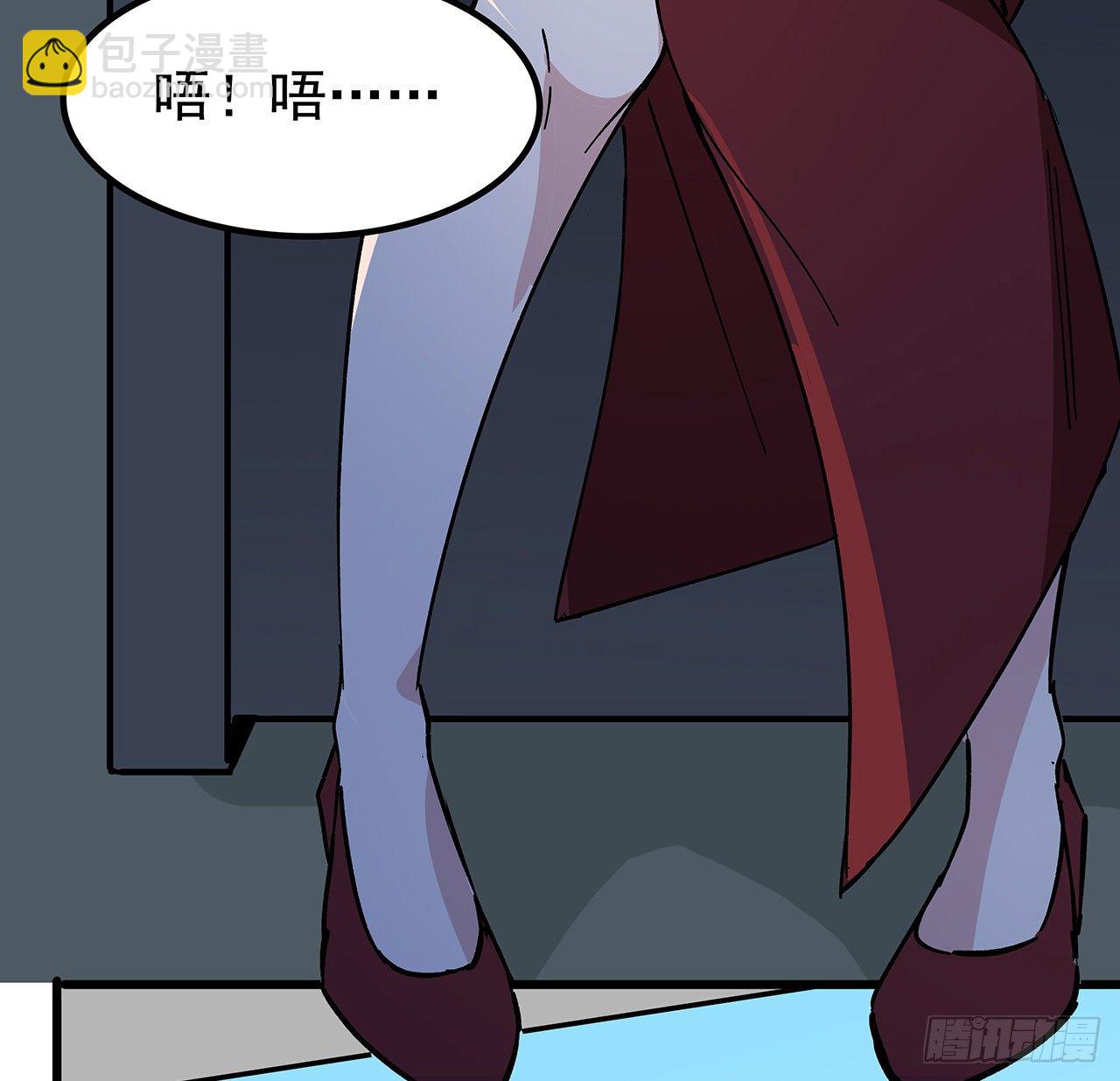 120话 这么好的机会58