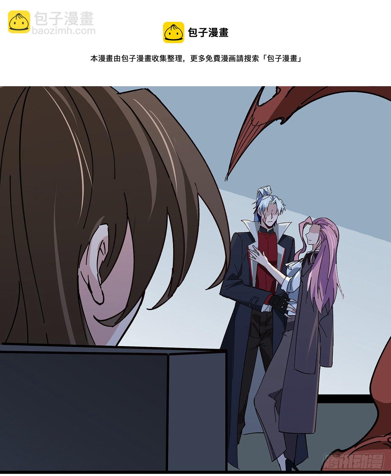121话 什么情况16