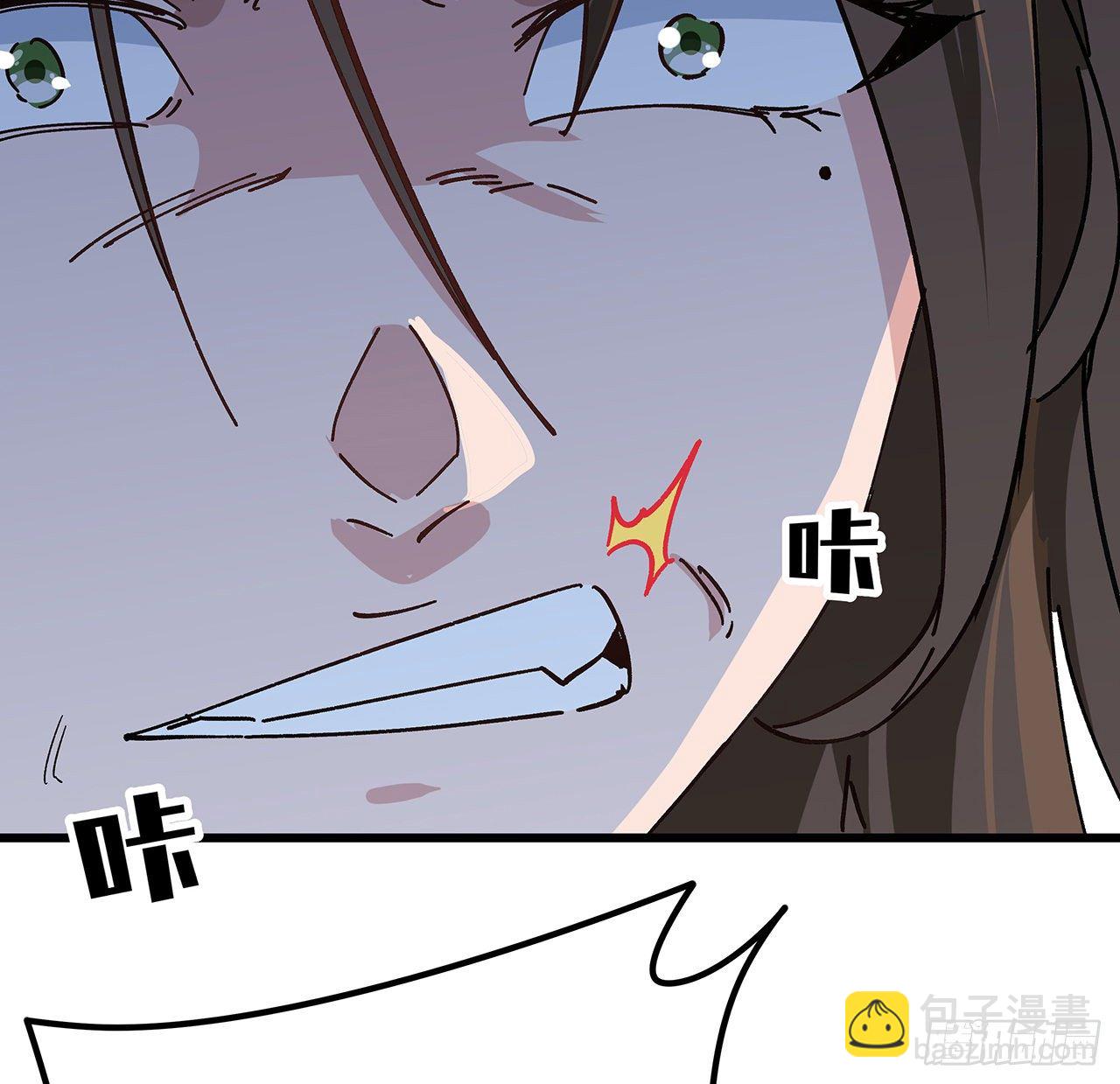 121话 什么情况18