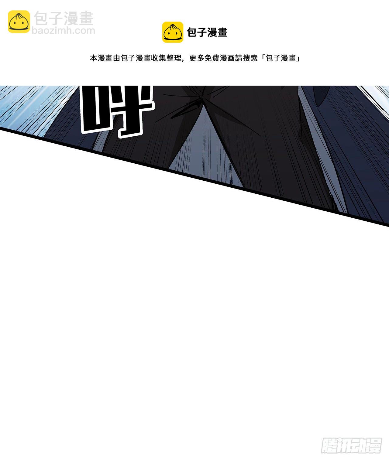121话 什么情况24