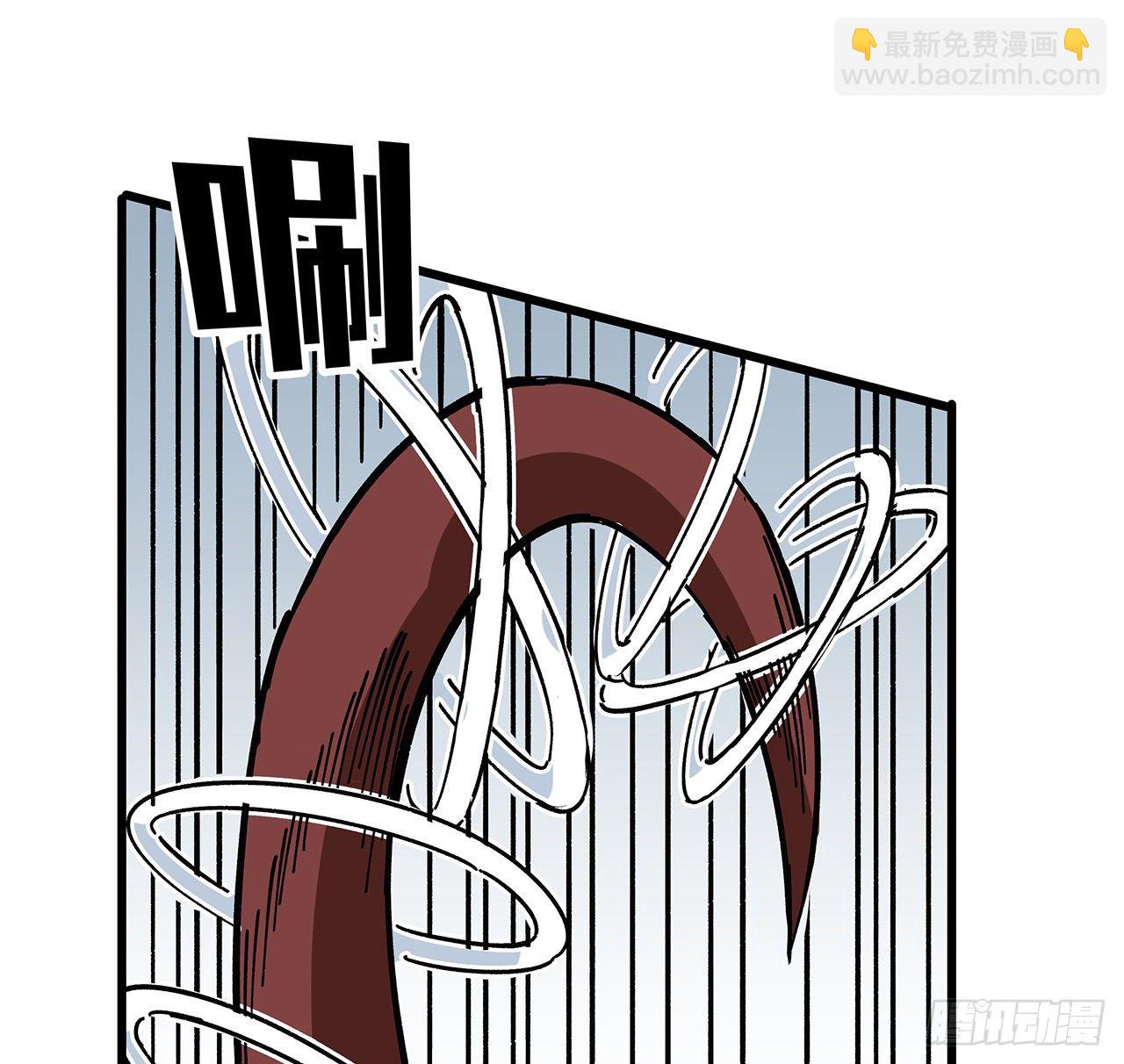 121话 什么情况25