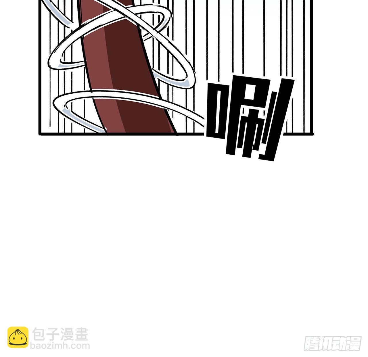 121话 什么情况26