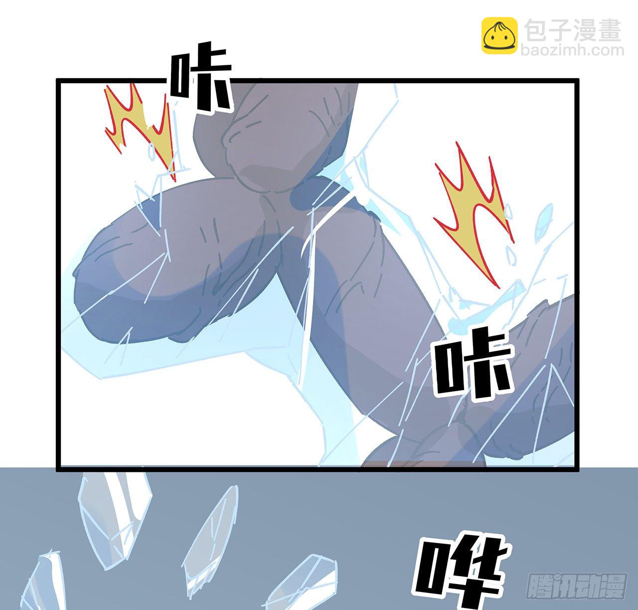 121话 什么情况31