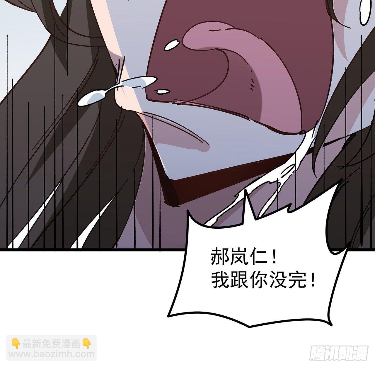 121话 什么情况35