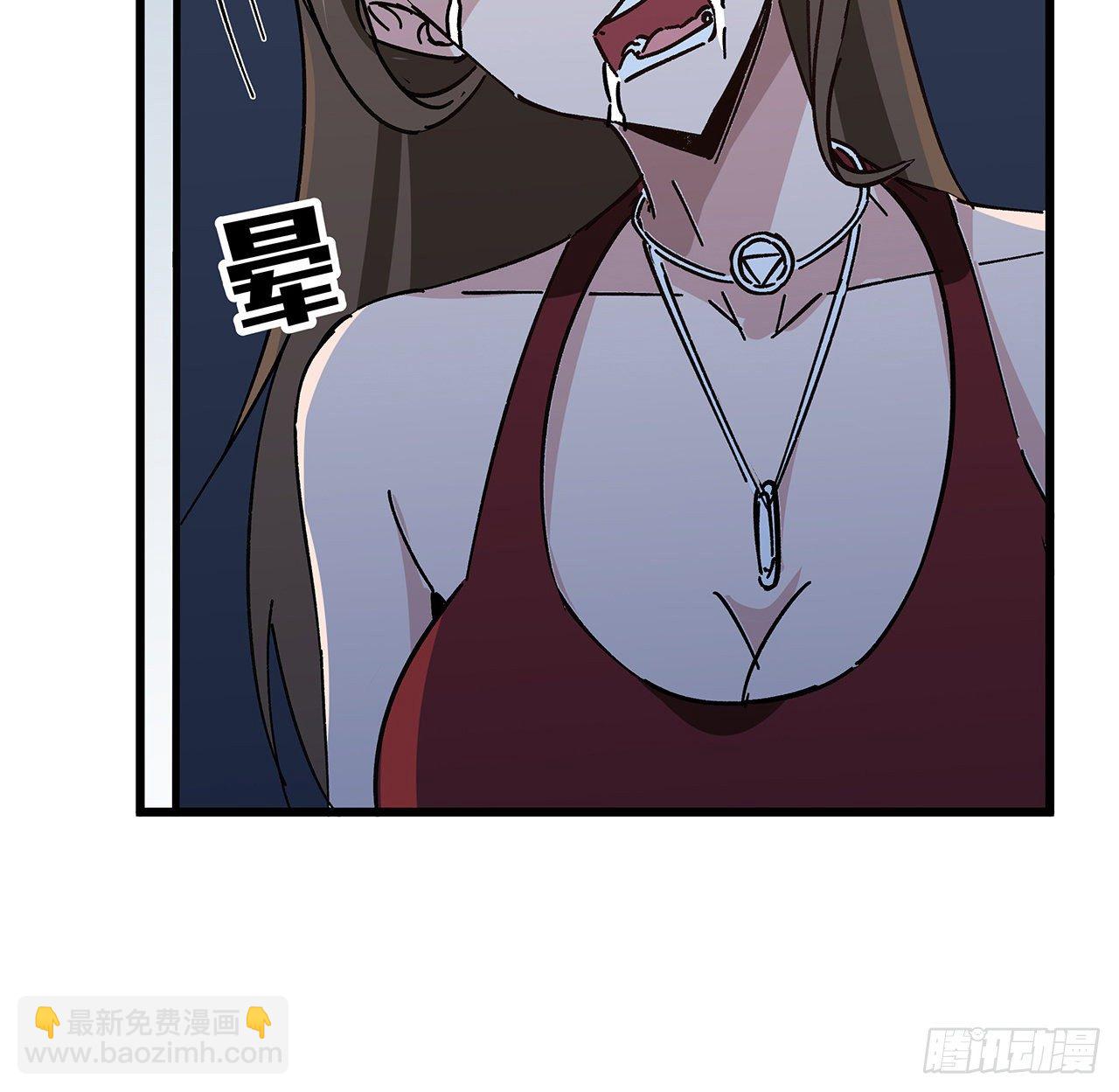 121话 什么情况37