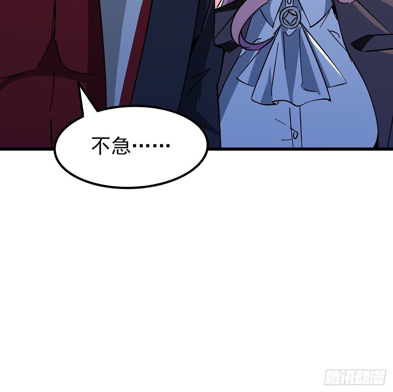 121话 什么情况58