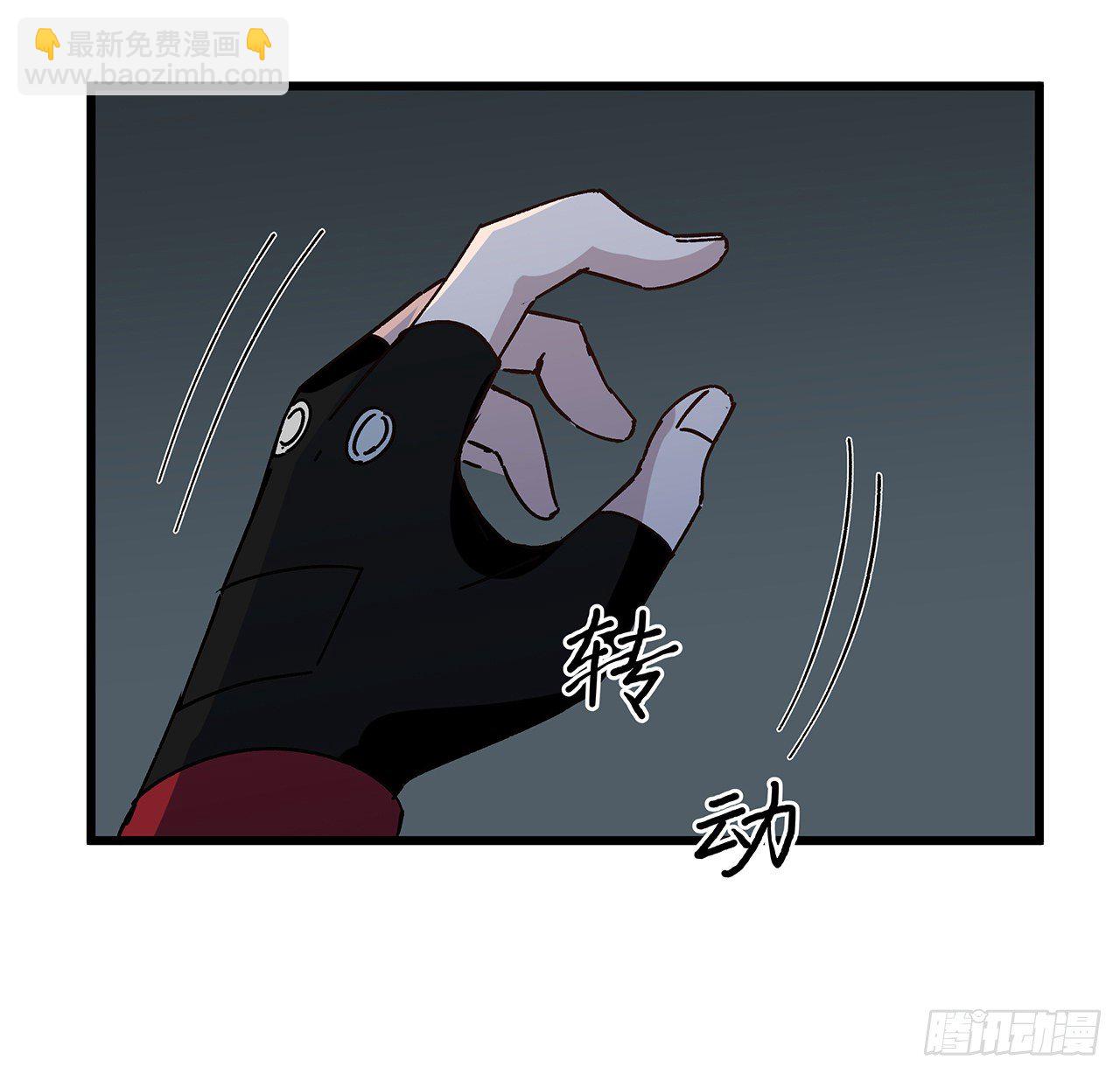 121话 什么情况62