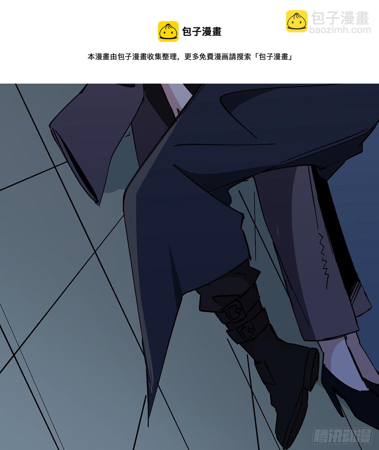 121话 什么情况8